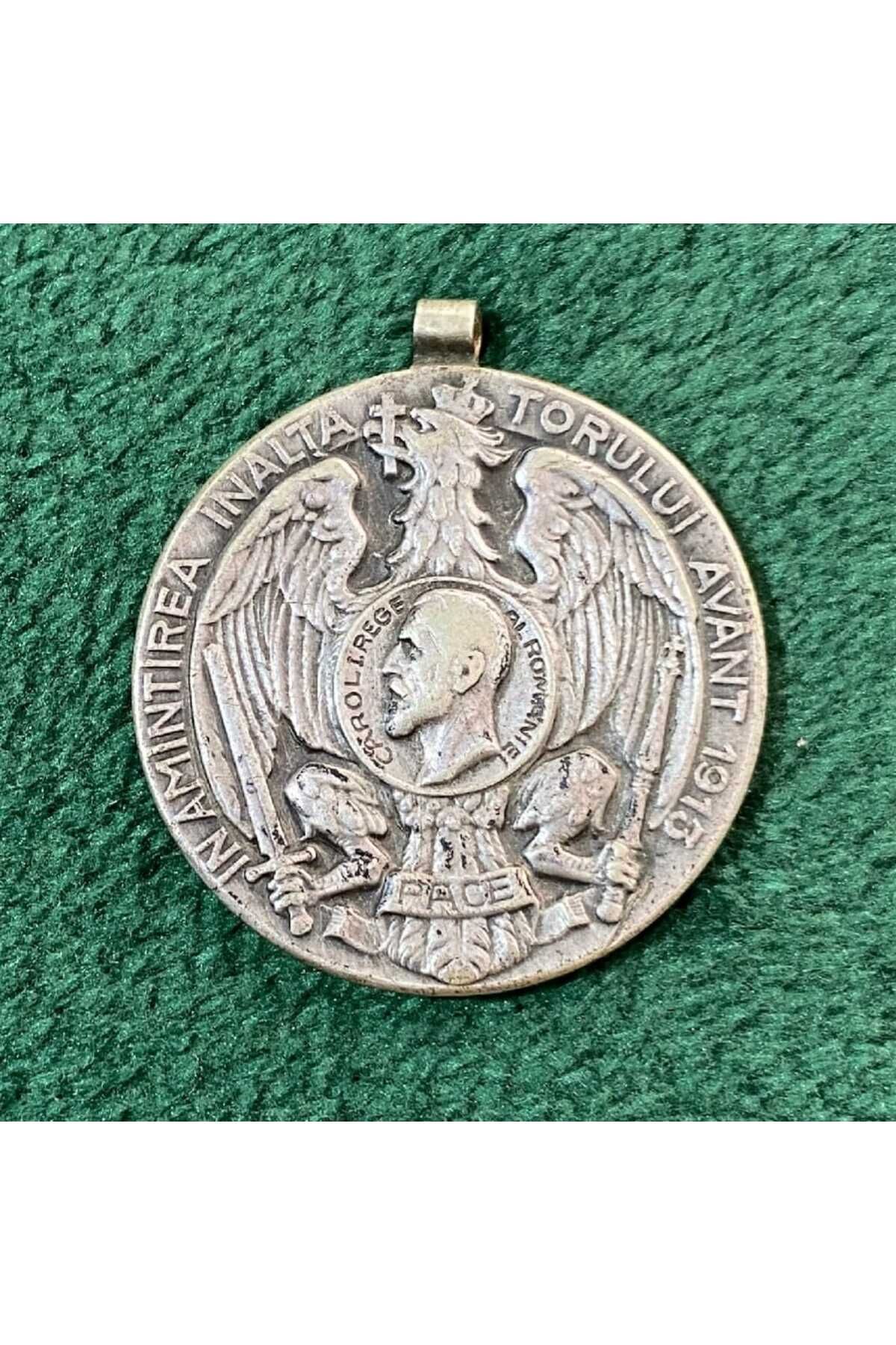 kho military design 3 cm. Romanya-1913 Balkan Savaşı Anma Madalyası (Karol 1 Dönem)