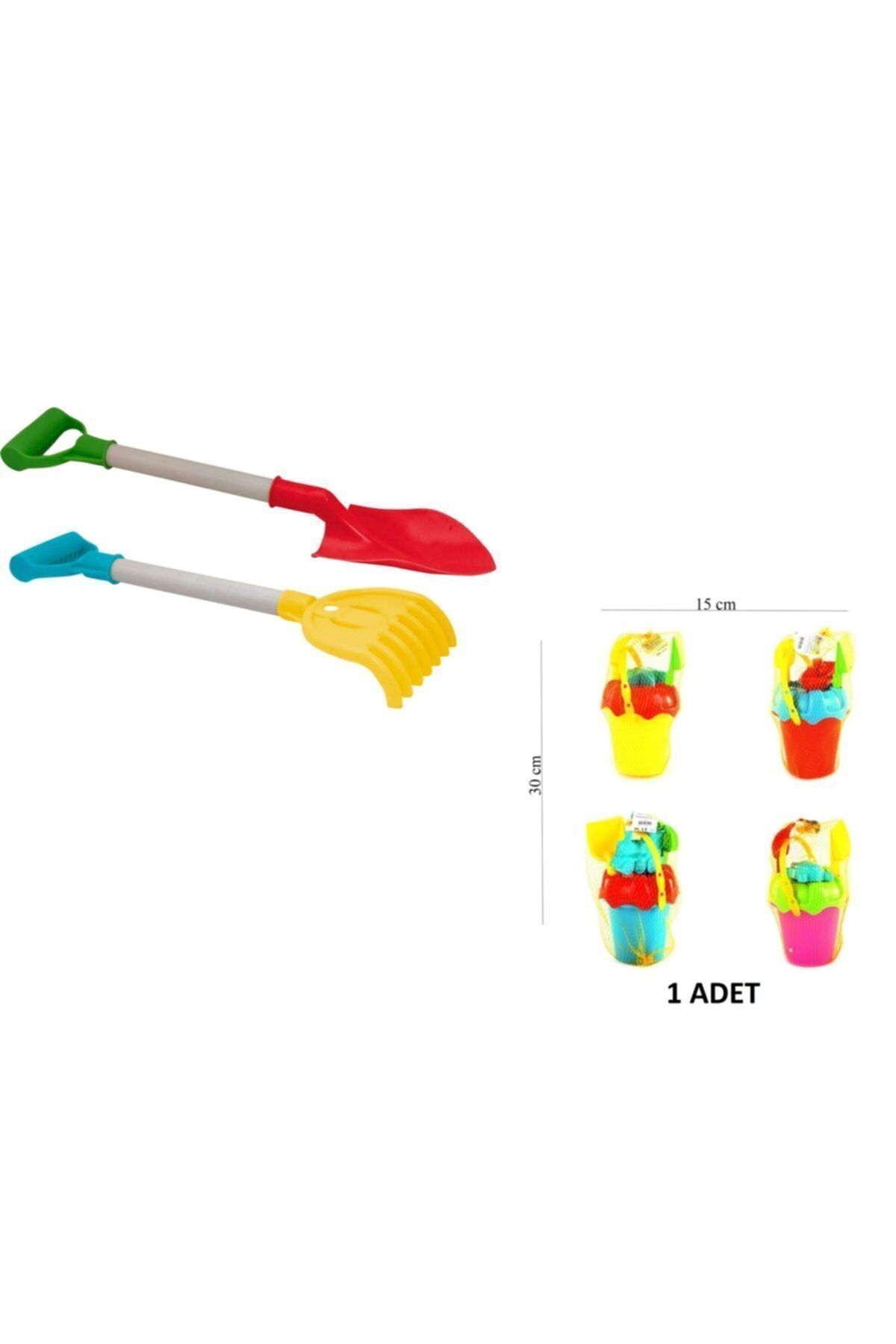 AboutThePerfect Tırmık, kürek ve küçük kova seti, bahçe ve temizlik için çok amaçlı araçlar