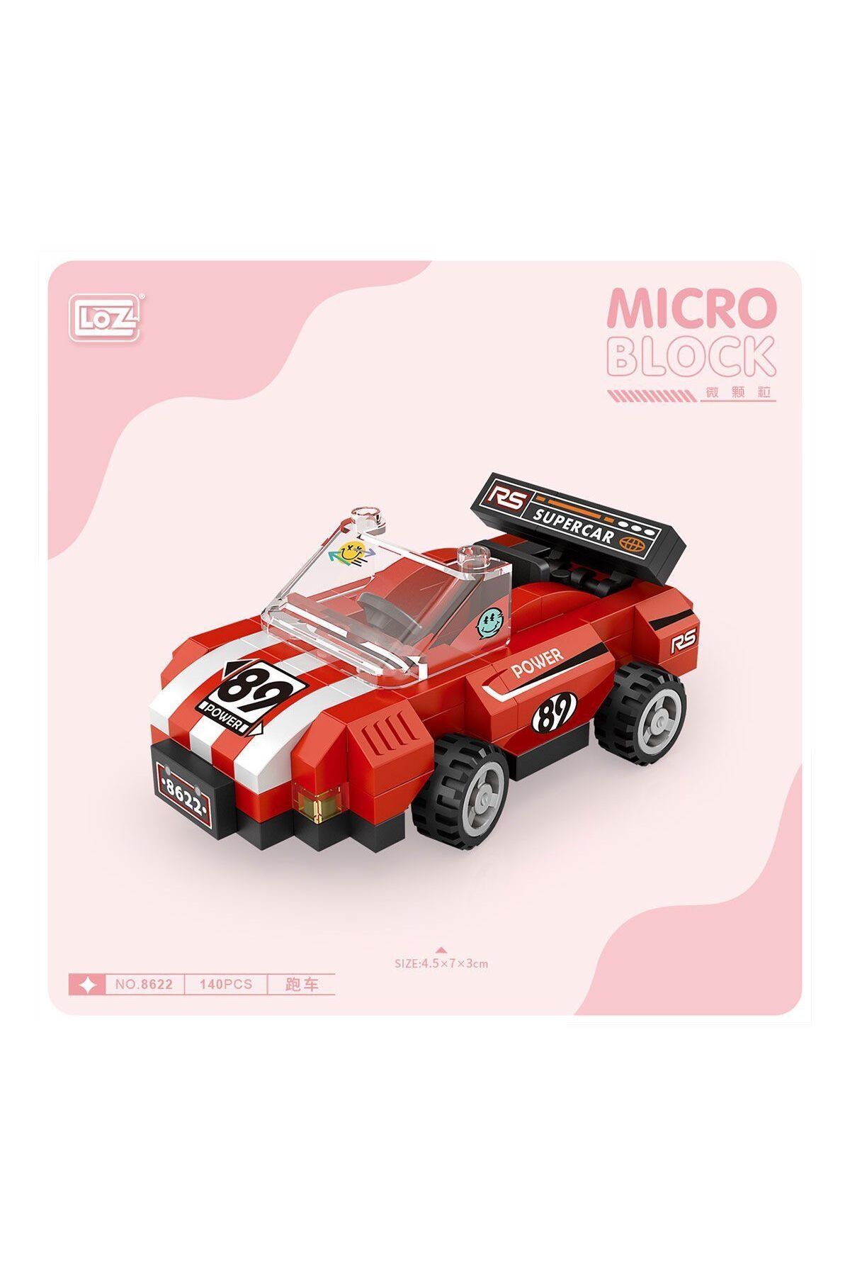 Mulvix Mullurg Urg01 Lz8622 Loz Blok Oyuncak Mini Poşet -Vagonlife (Muul)