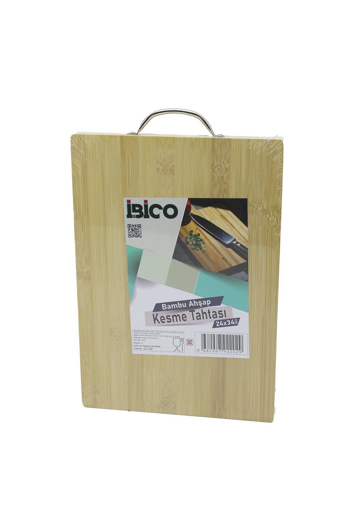Go İthalat 24X34 X 1.7CM LUX AHŞAP BAMBU KESİM PANOSU - KESME TAHTASI METAL KULPLU (4401)