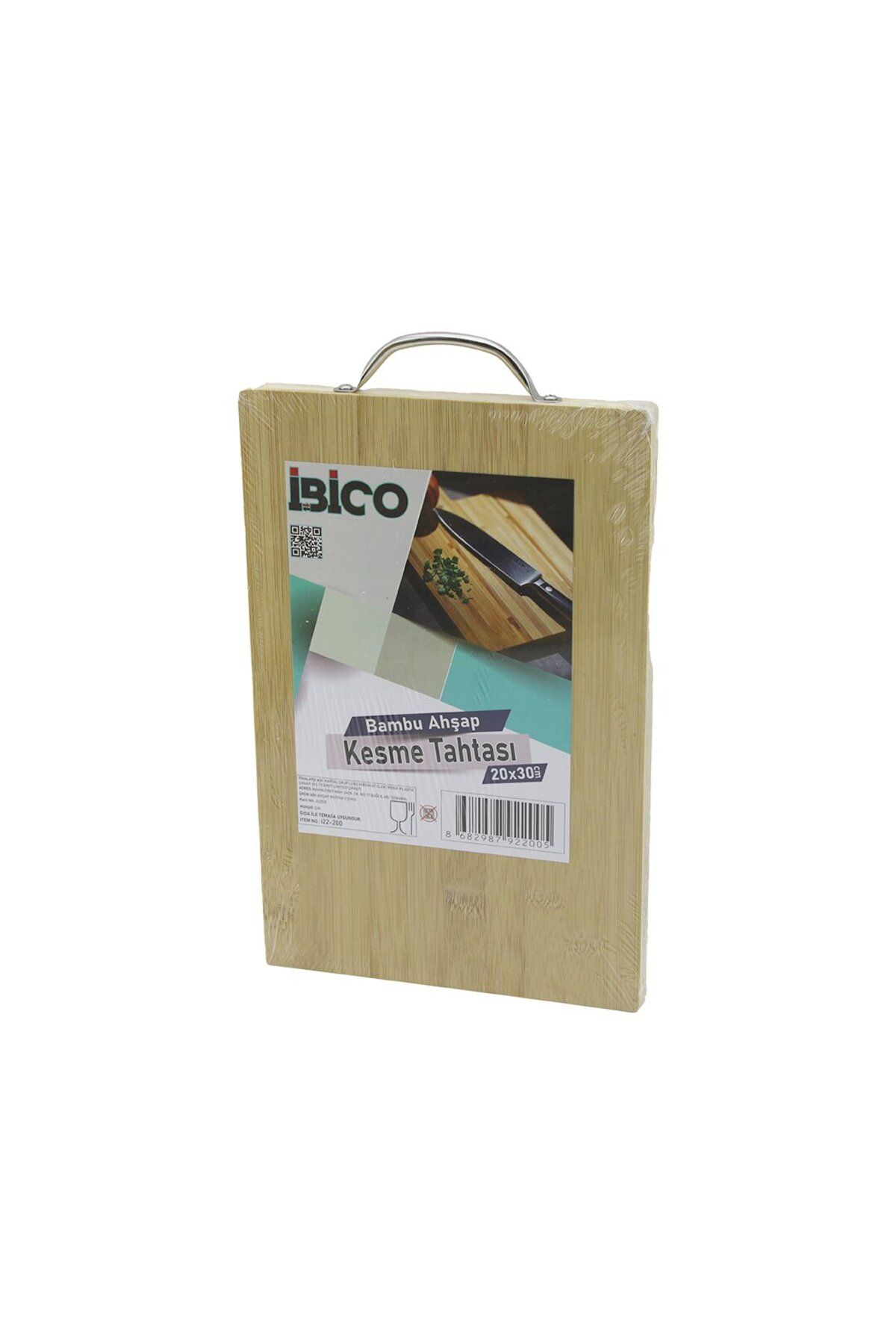 Go İthalat 20X30 X 1.7CM LUX AHŞAP BAMBU KESİM PANOSU - KESME TAHTASI METAL KULPLU (4401)