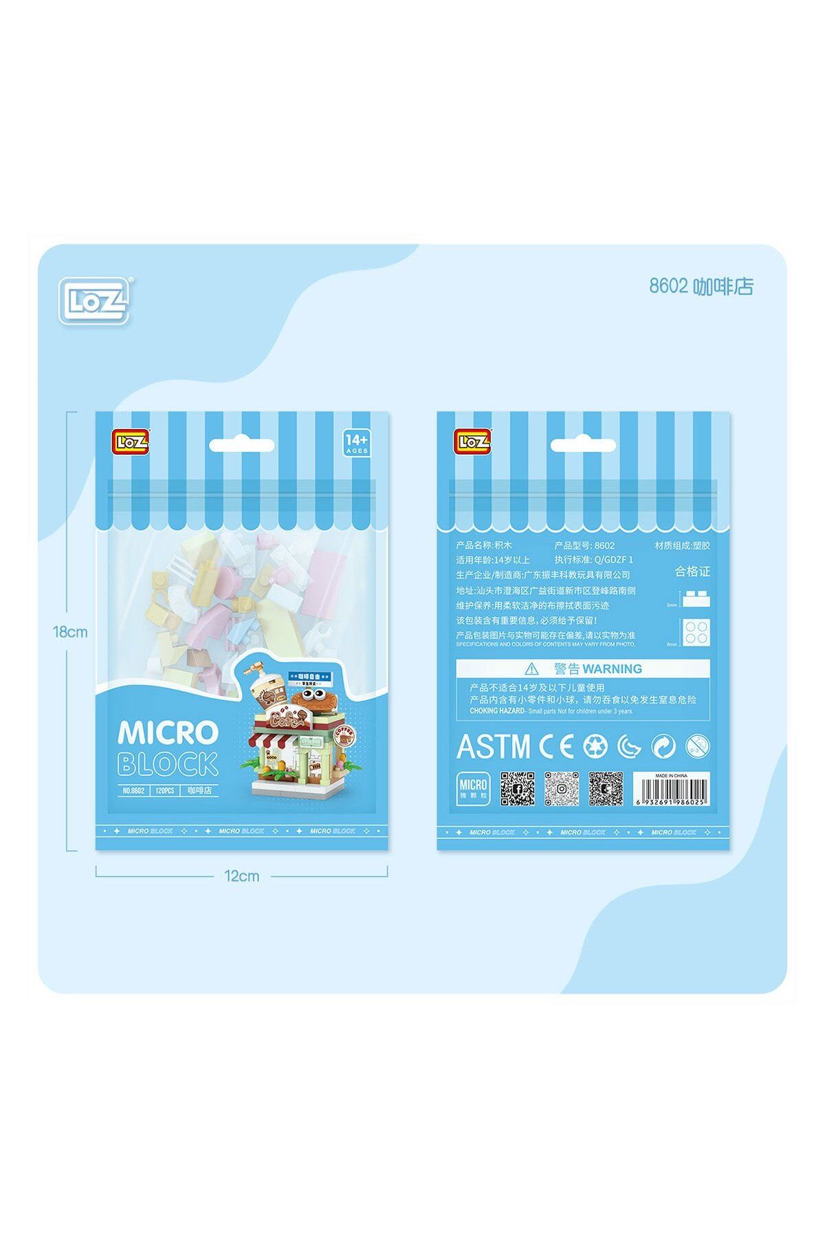 NillyToys LZ8602 LOZ Blok Oyuncak Mini Poşet -Vagonlife