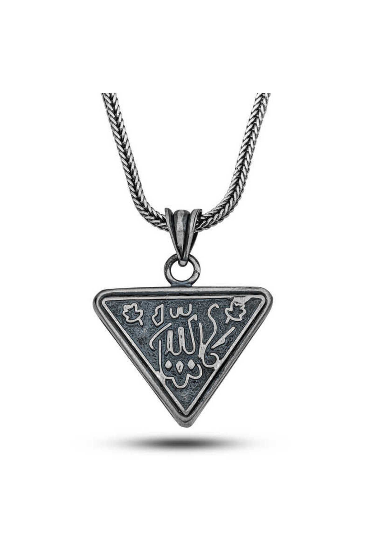 SERRA JEWELS Gümüş Allah Yazılı Desenli Cevşen Kolye