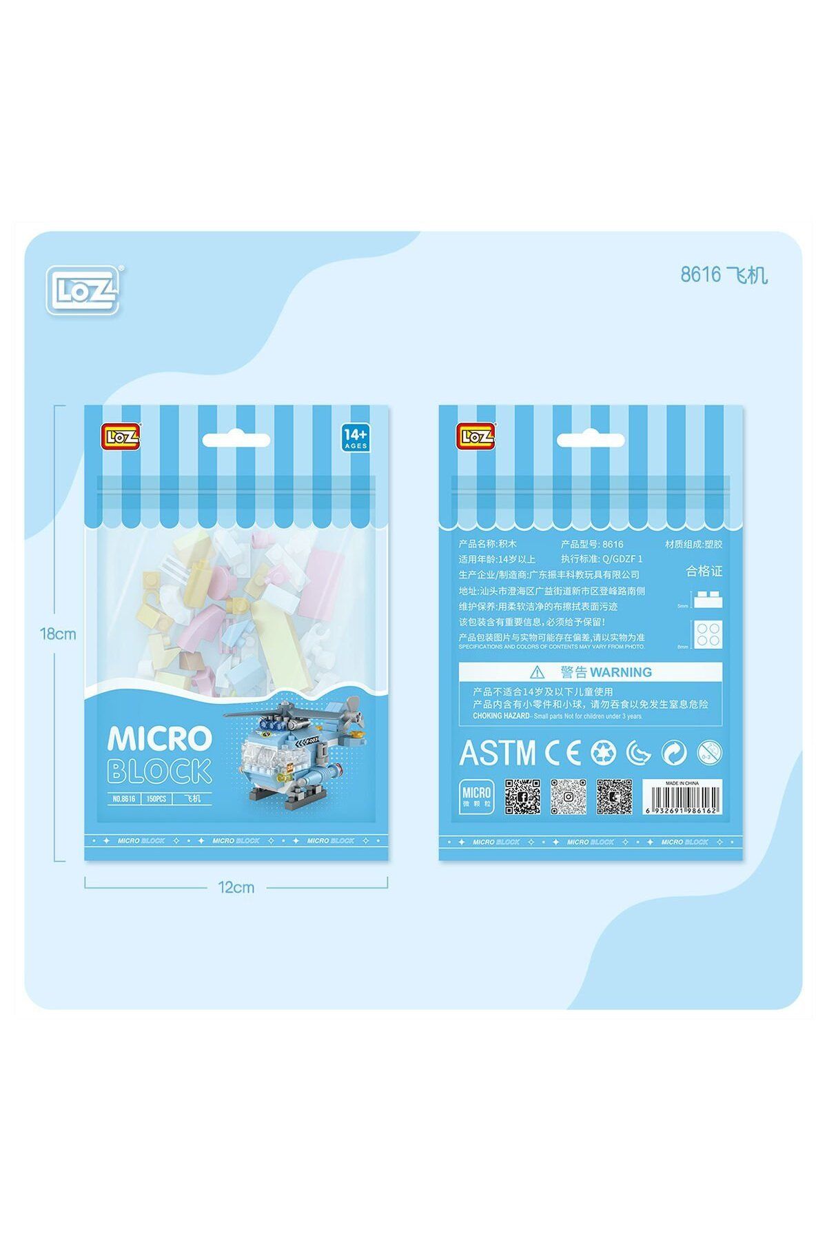 NillyToys LZ8616 LOZ Helikopter Blok Seti Mini Poşet -Vagon life