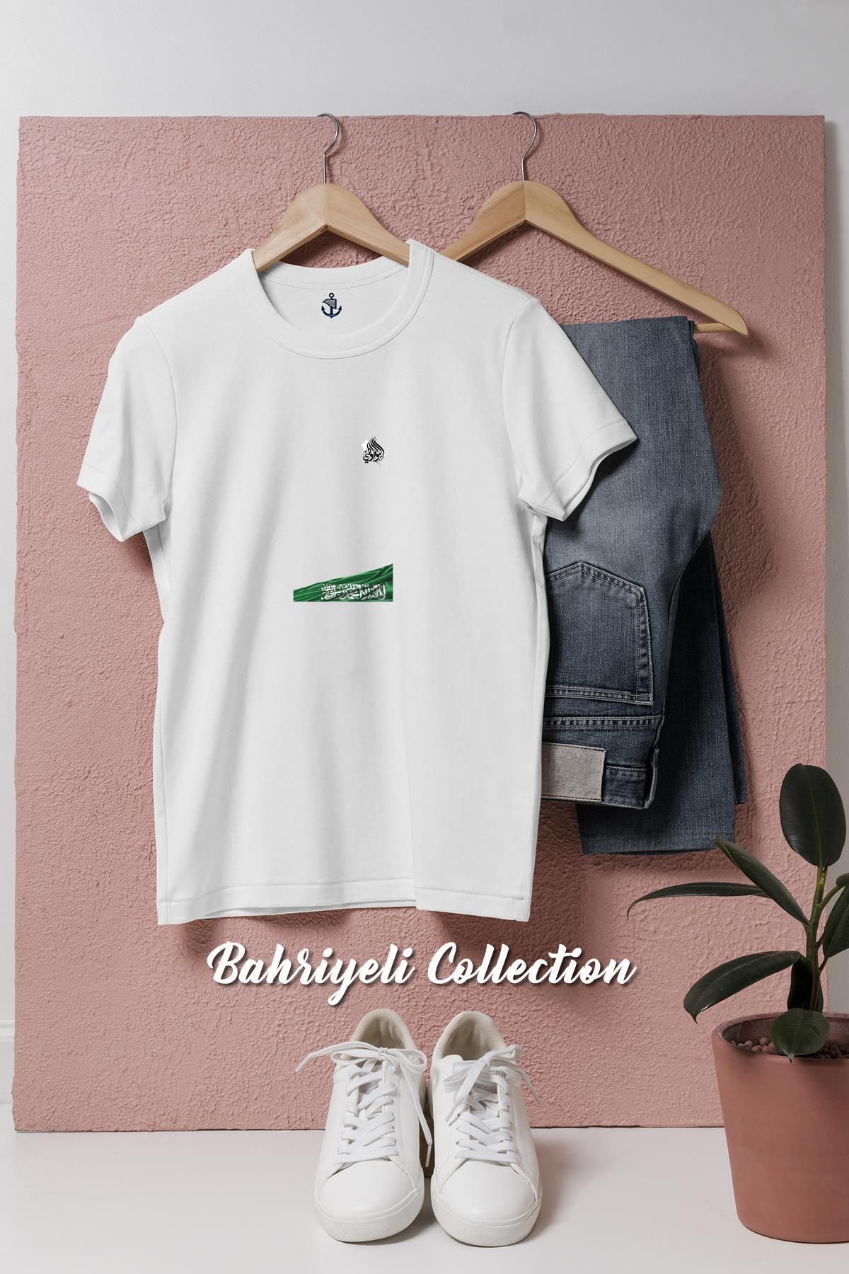 bahriyeli.jpeg Oversize Flag Of Saudi Arabia Tasarımlı Unisex T-Shirt