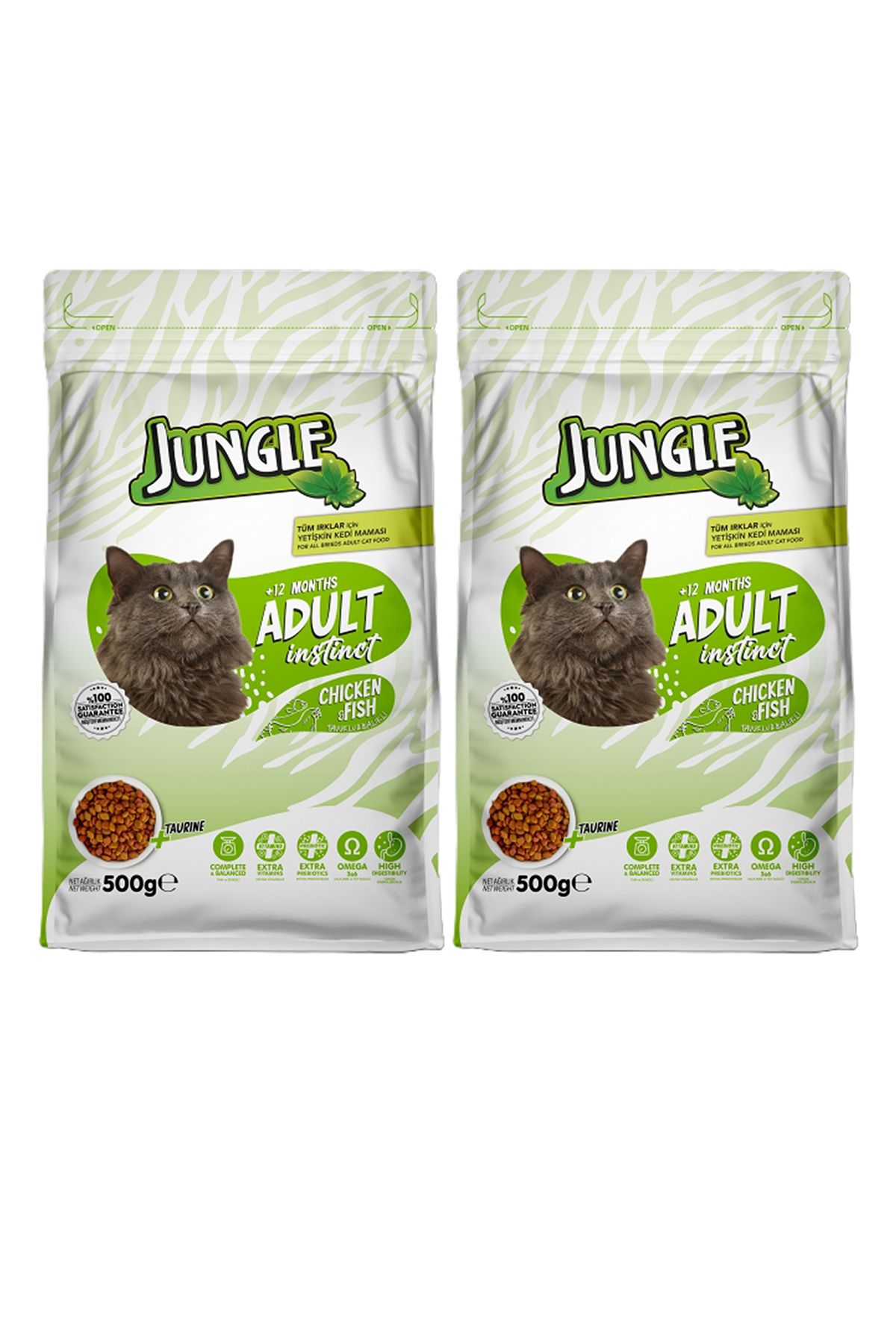 Jungle 500 GR KURU KEDİ MAMASI YETİŞKİN TAVUK & BALIK 2'Lİ