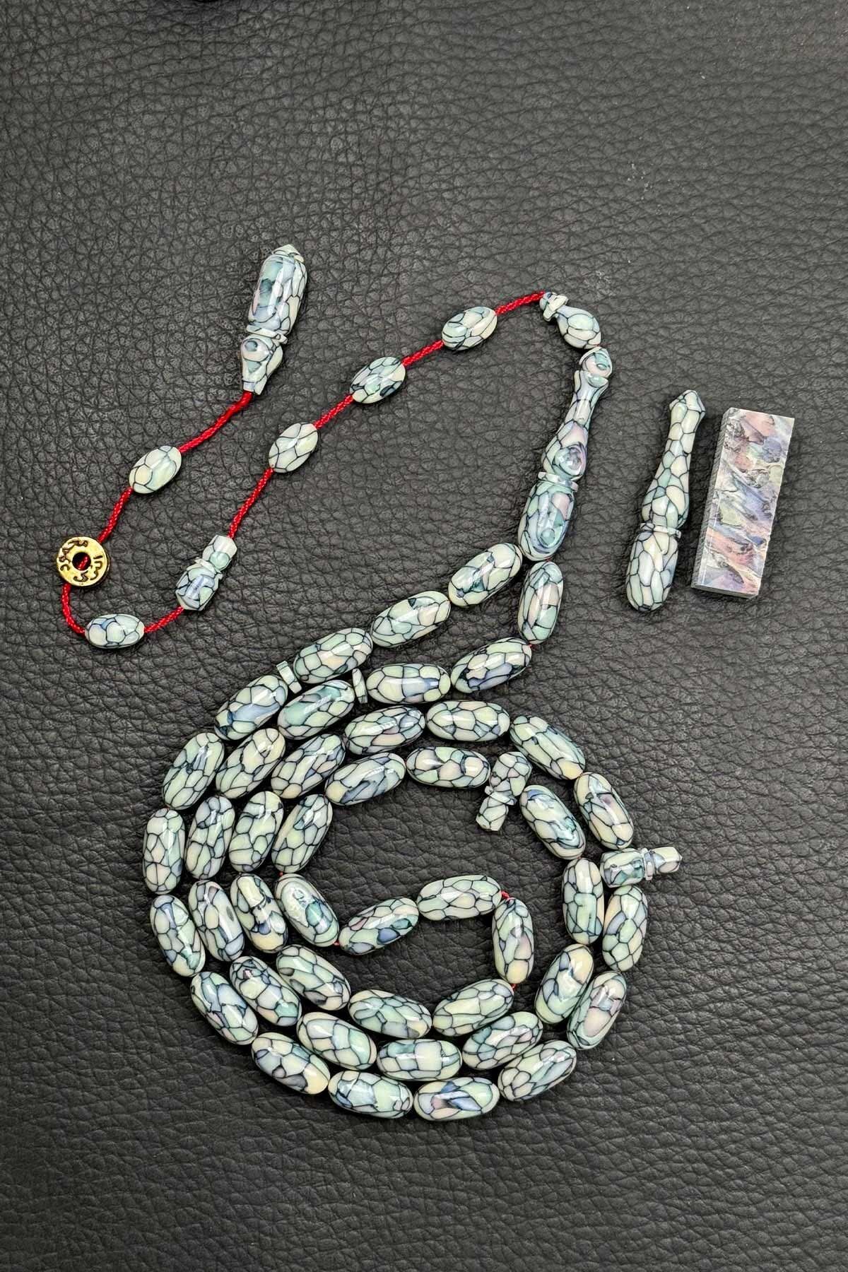 TESBİHKENTİ Özel İşçilik 45 Taneli Arap Model Galalith Tesbih