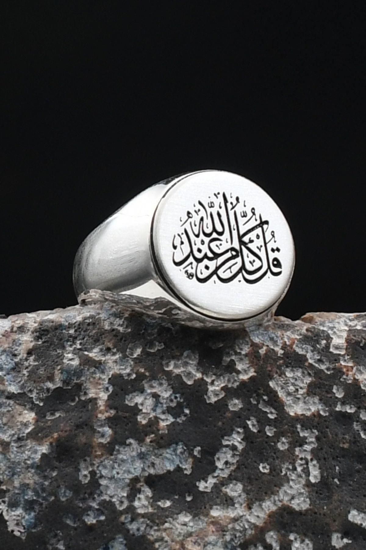 Prestige Her şeyin Allah'tan olduğunu söyle Arapça Yazlı 925 Ayar Gümüş Yüzük 901920