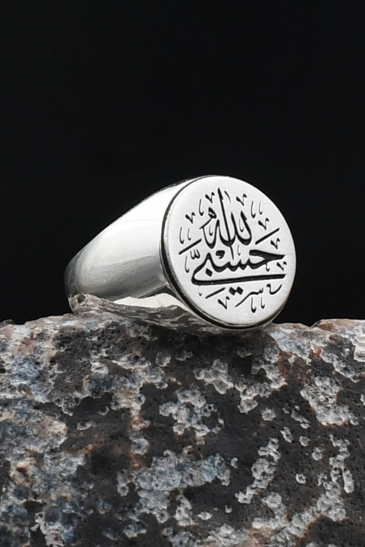 Prestige Hasbiyallah Allah Bana Yeter Arapça Yazlı 925 Ayar Gümüş Yüzük 901919