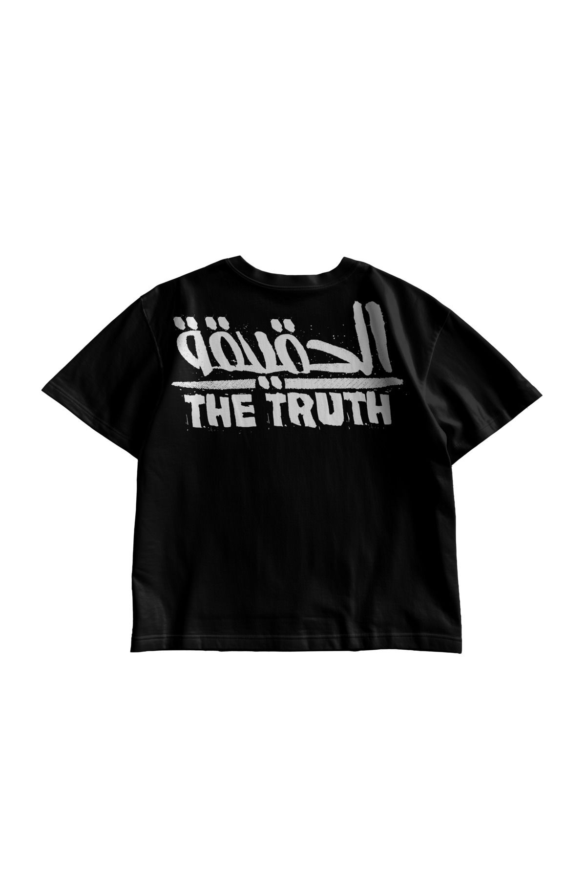 TresMonos The Truth Arabic Statement Baskılı Oversize Kısa Kollu Pamuklu Unisex Siyah Tişört