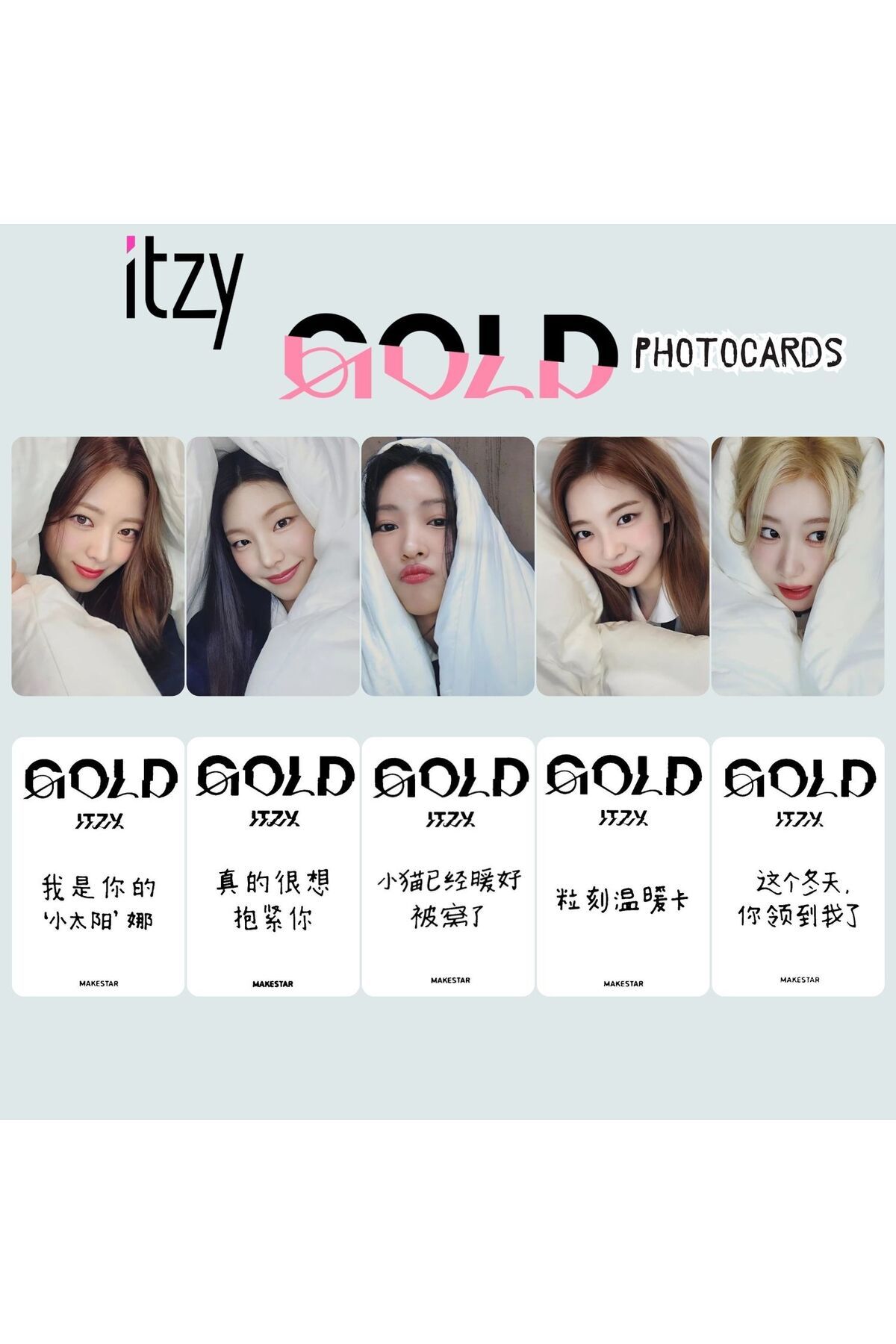 Kpop Dünyasi ITZY '' Gold '' Photocards POB 1