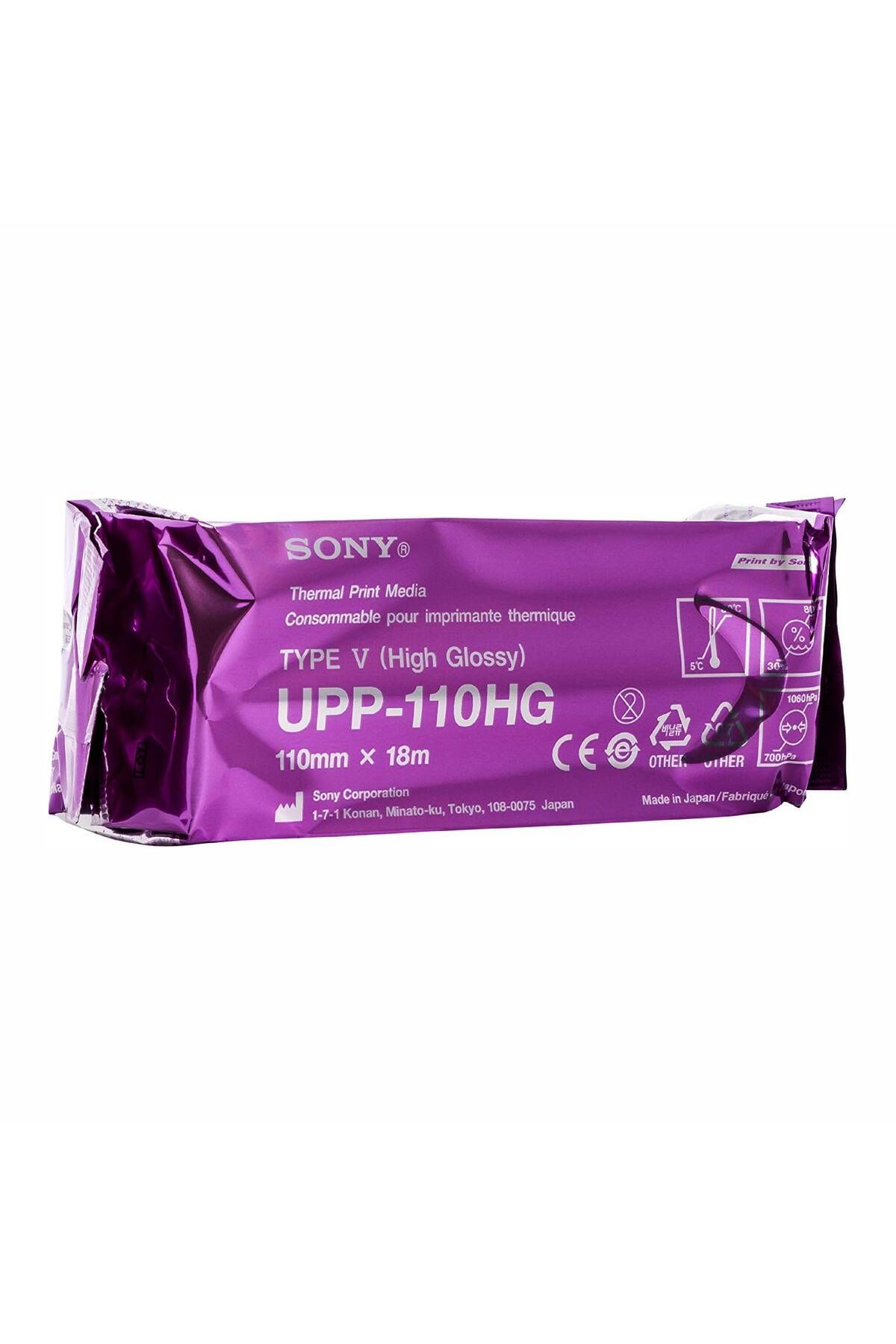 Sony Upp 110HG Print Media Ultrason Kağıdı (10Rulo/1 Kutu) Sony Marka - Japon