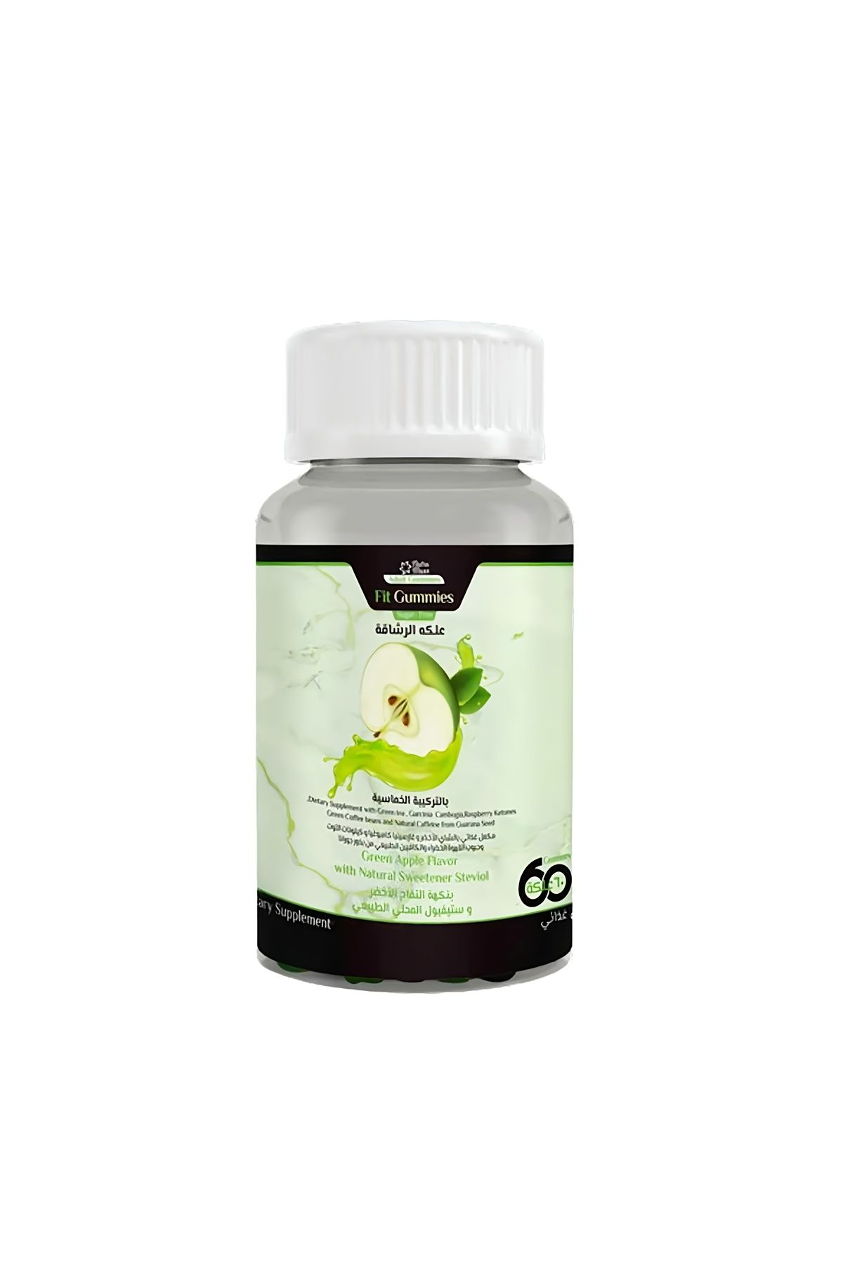 fit-Slimming Gum with the 5-Stage Formula, 60 Chewable Pieces 2