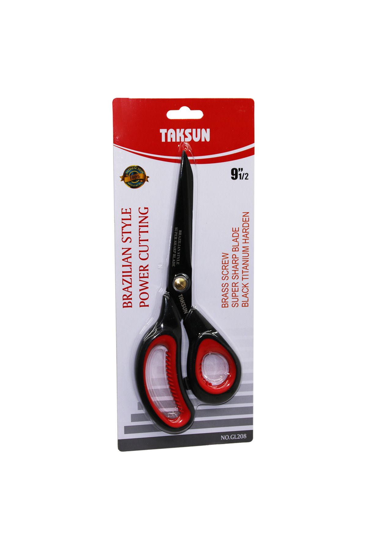 İklimStore BÜYÜK TERZİ MAKAS (5131)