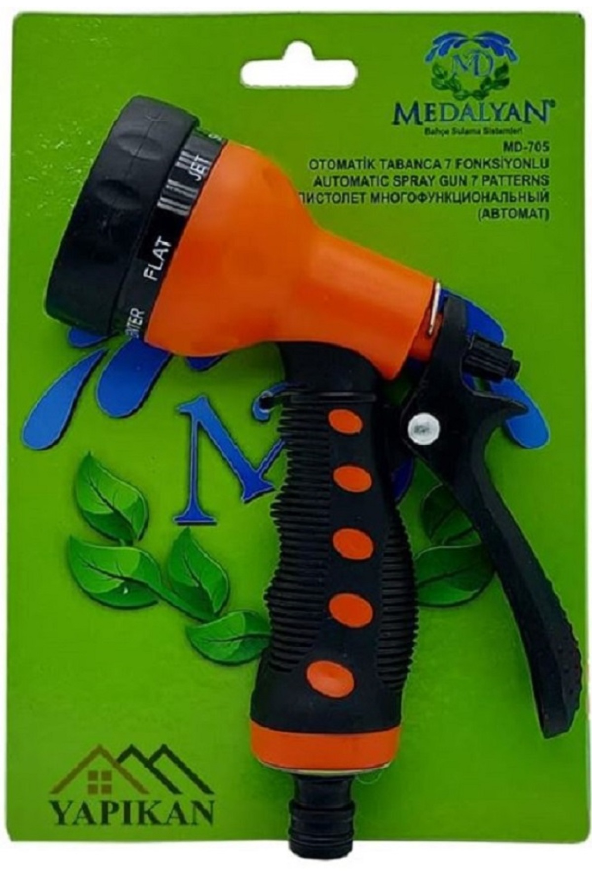 Genel Markalar Otomatik Tabanca 7 Fonksiyonlu MD-705 - Fiyatı