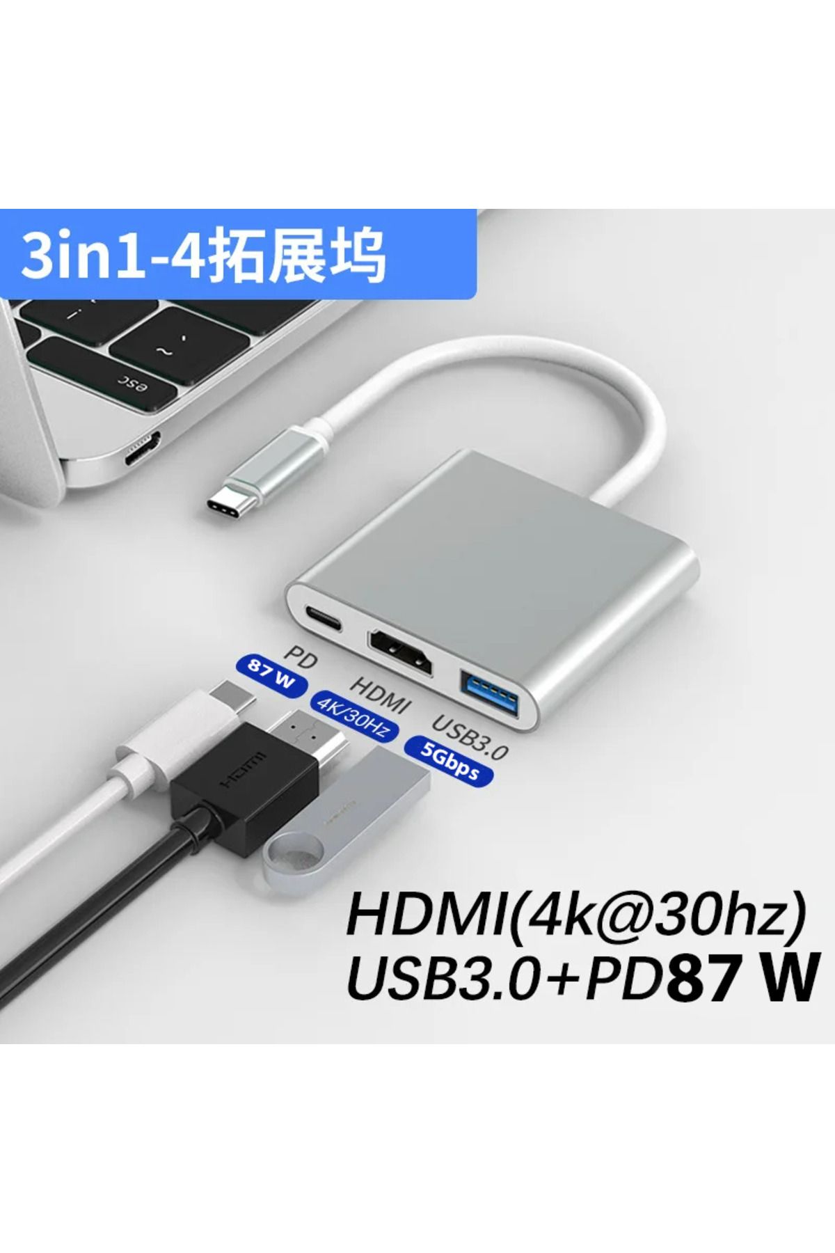 MMPSHOP Macbook Pro Air Uyumlu Type-C 3in1 Dönüştürücü Çoklayıcı Usb / Hdmı 4k / Type-c 87W Pd