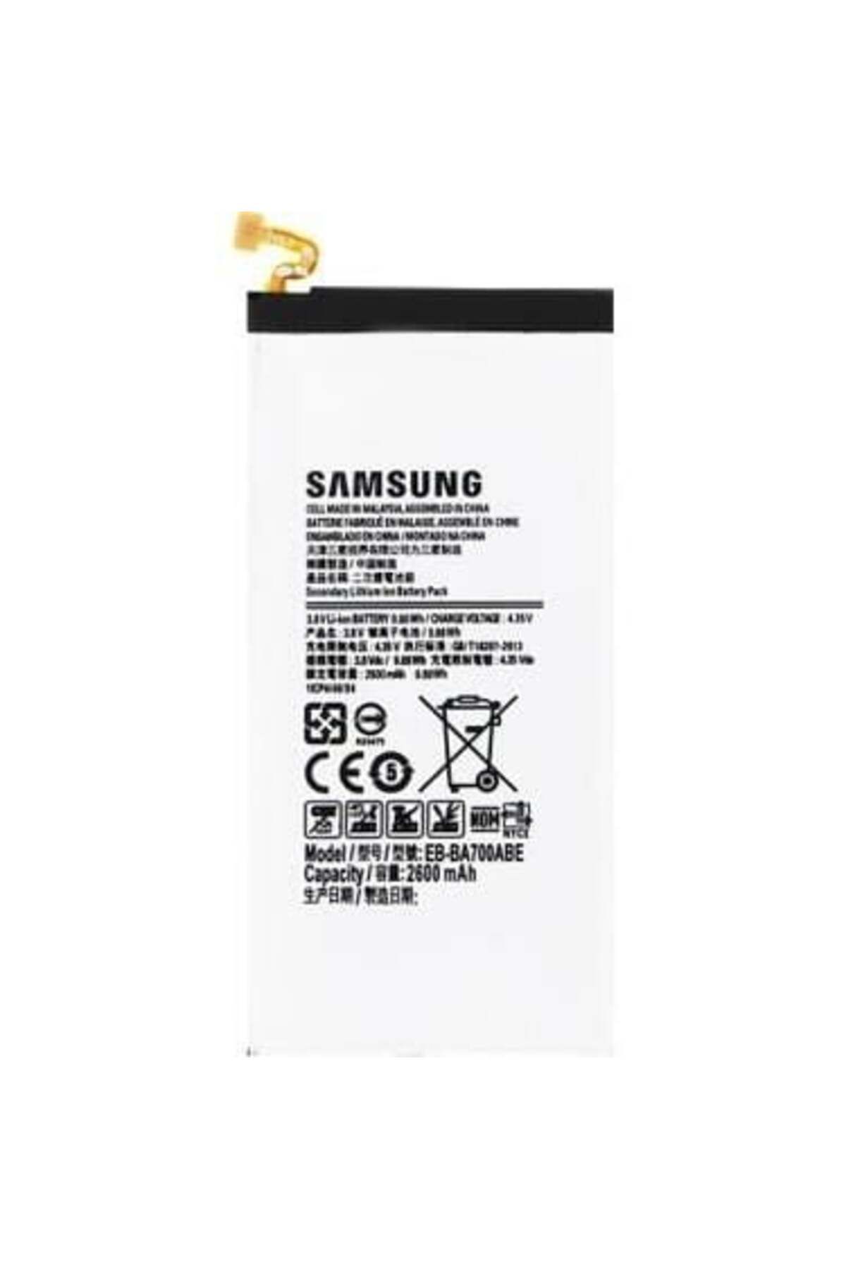 Bolsat CEP TEL BATARYA SAMSUNG A7 A700 A7 2015 - E7 E700