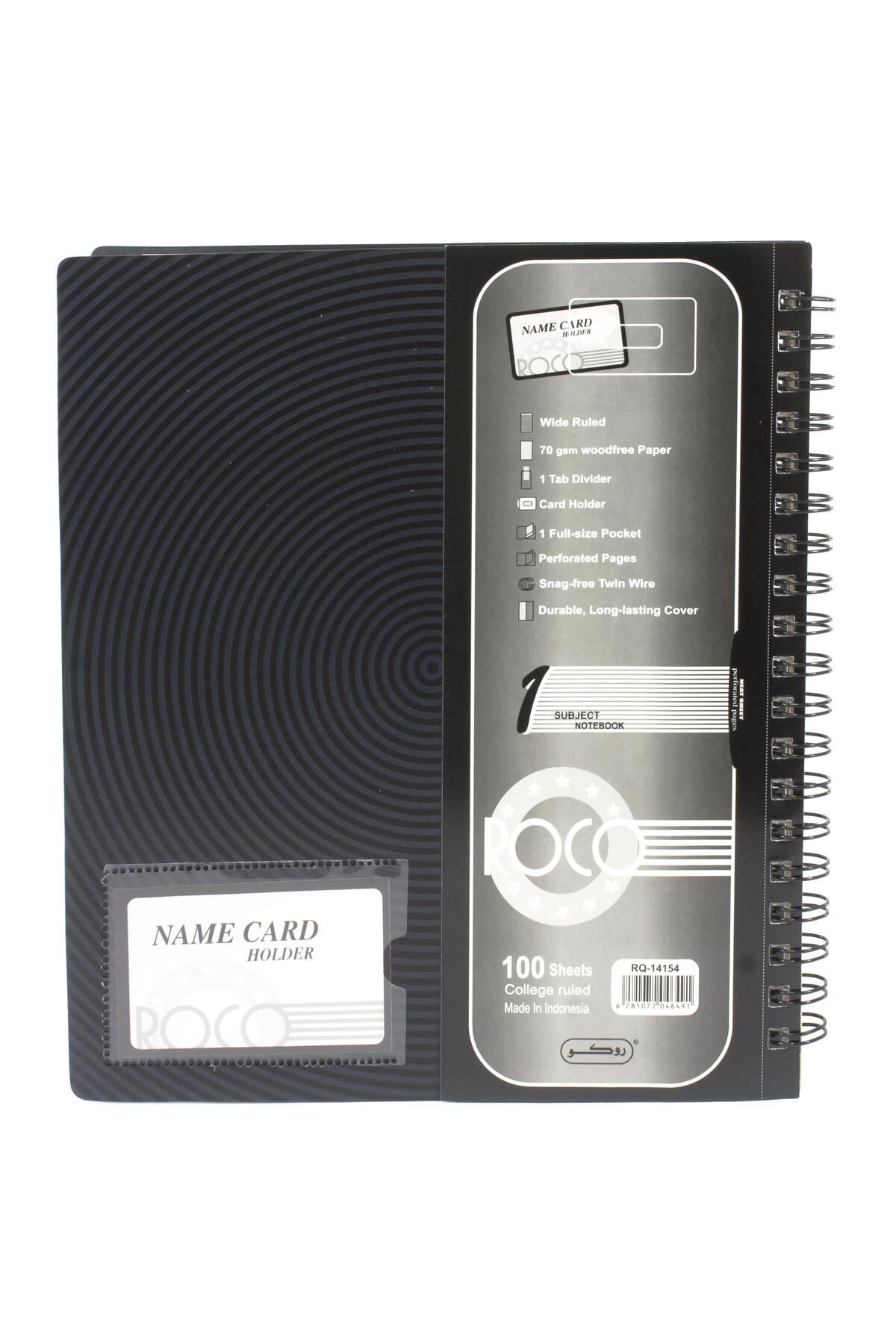 Roco-University Notebook – 22.5 x 26.5 cm, 1 Subject, 200 Pages, Single Ruled for Academic Use 1