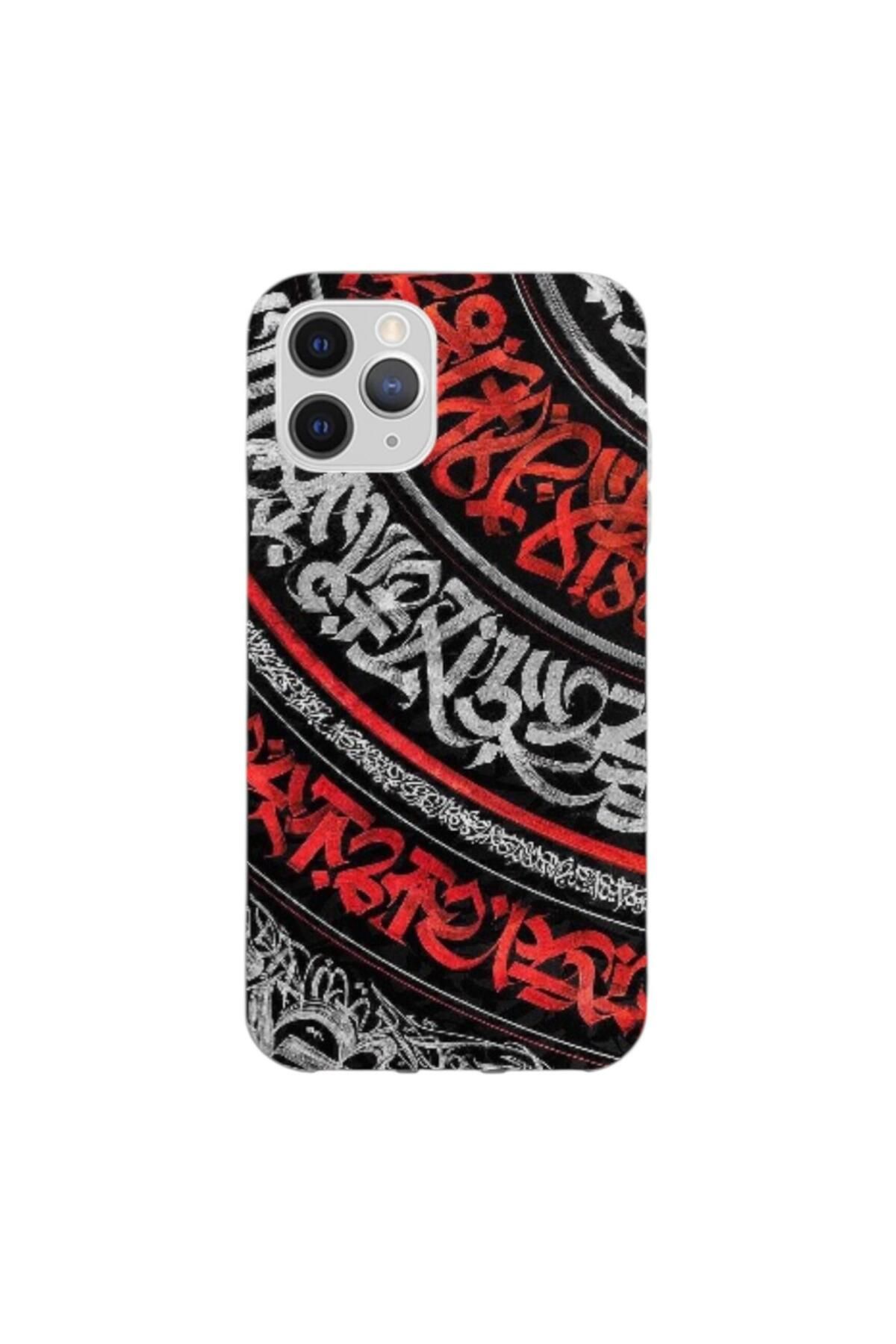 ENITAN İphone 15 İle Uyumlu Desenli Kılıf