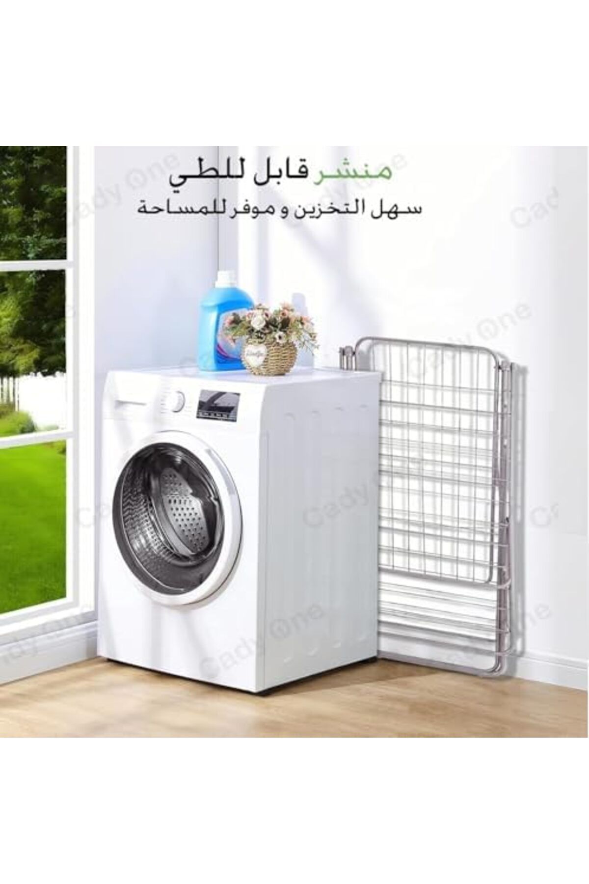 Cady One-Clothes Drying Racks - Folding, Portable, Space-Saving, Rust Resistant, Multi-Layer Indoor and Outdo 4