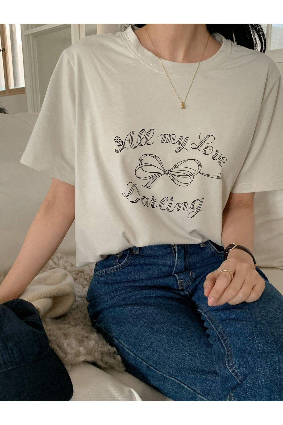 ALİKA Kadın Bej All My Darling Oversize T-shirt