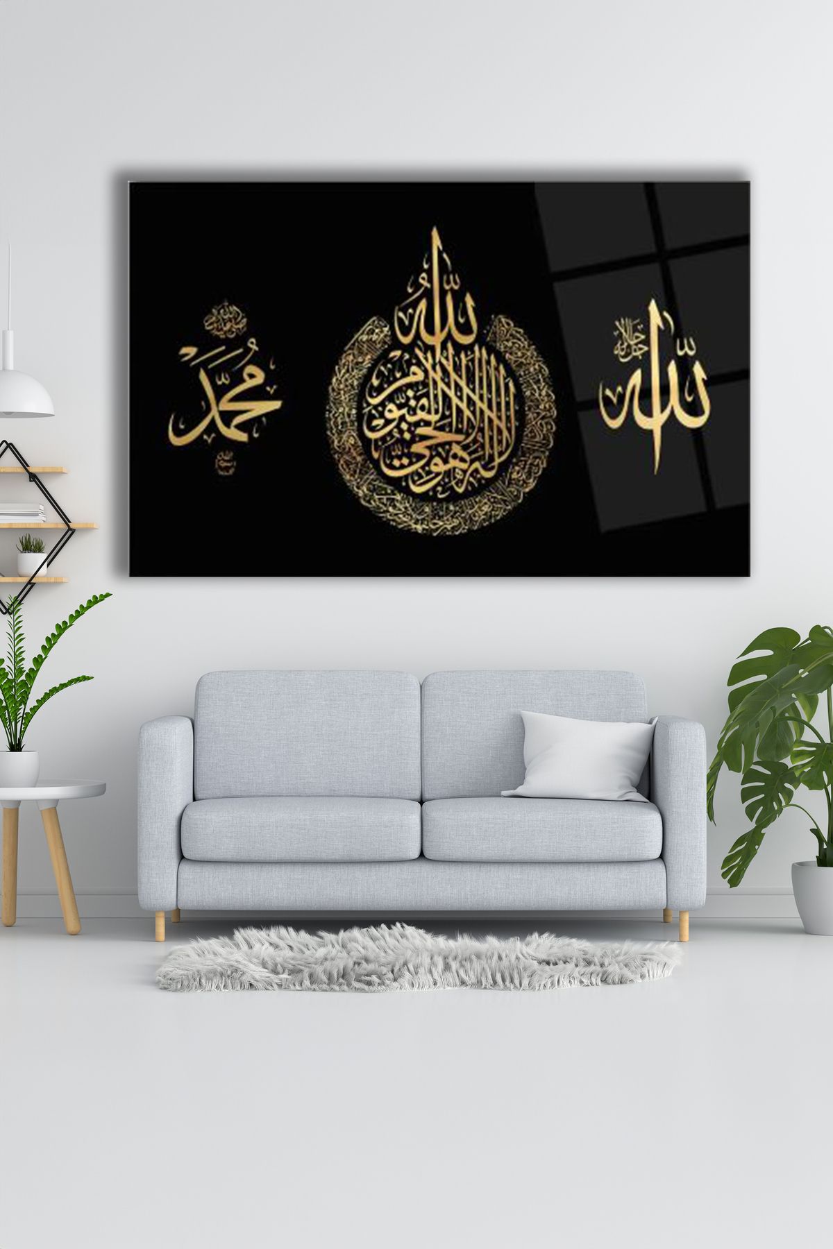 Mhawk Allah Hz. Muhammed ve Ayetel Kürsi Dini İslami Cam Tablo Ev ve Ofis Hediyelik Duvar Dekoru