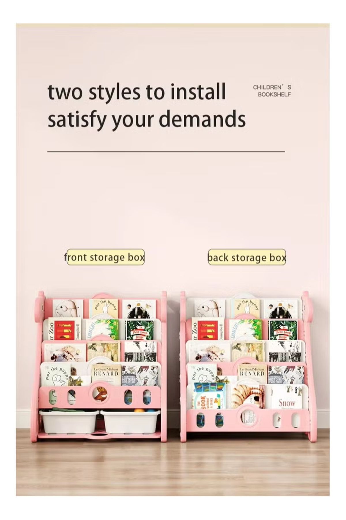 FULLJOY-5-Tier Double Giraffe Bookshelf with Storage Box, 72*47*80cm 2