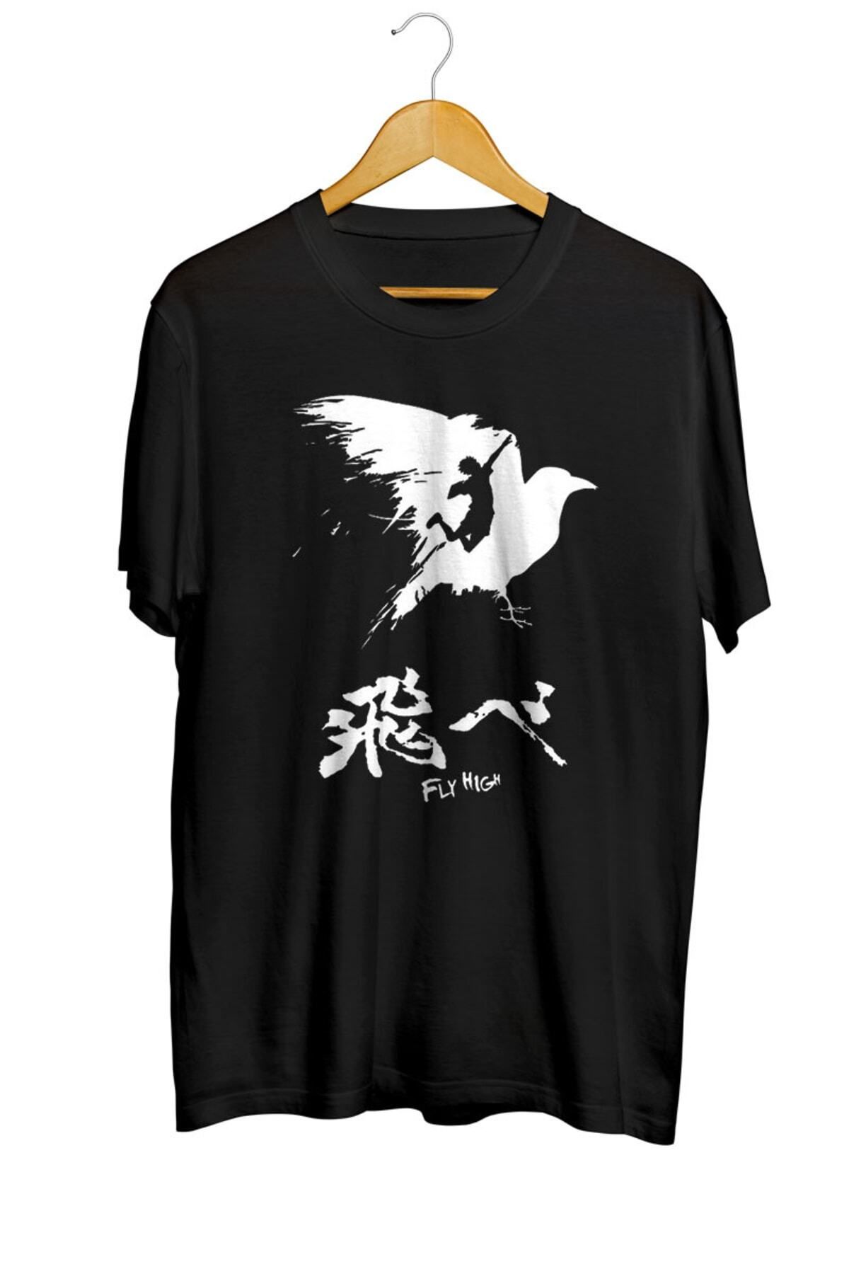Miba Store Haikyuu! - Fly High - White Anime Tişört