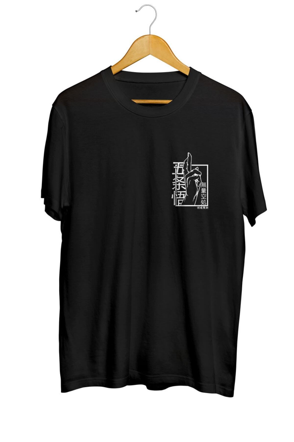 Miba Store Gojo Satoru Minimalist Anime Tişört