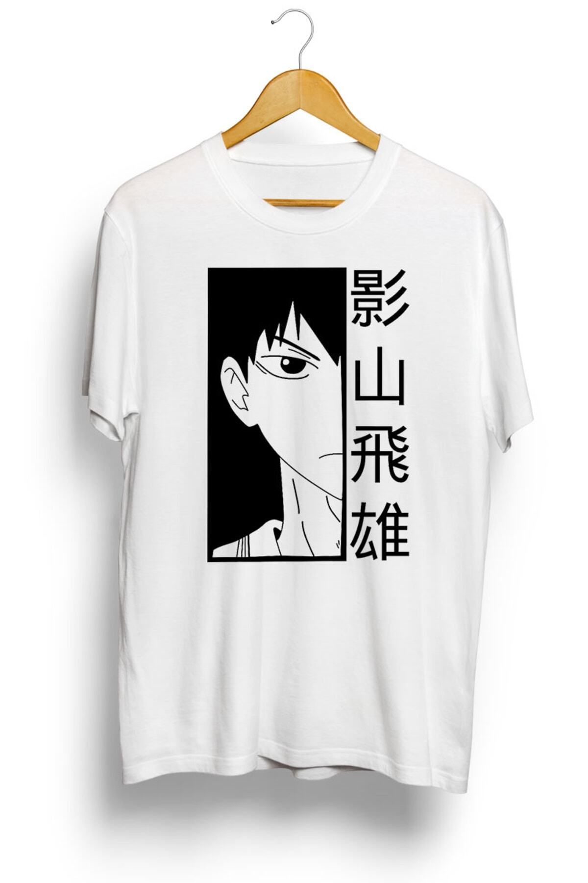 Miba Store Tobio Kageyama Anime Baskılı Tişört