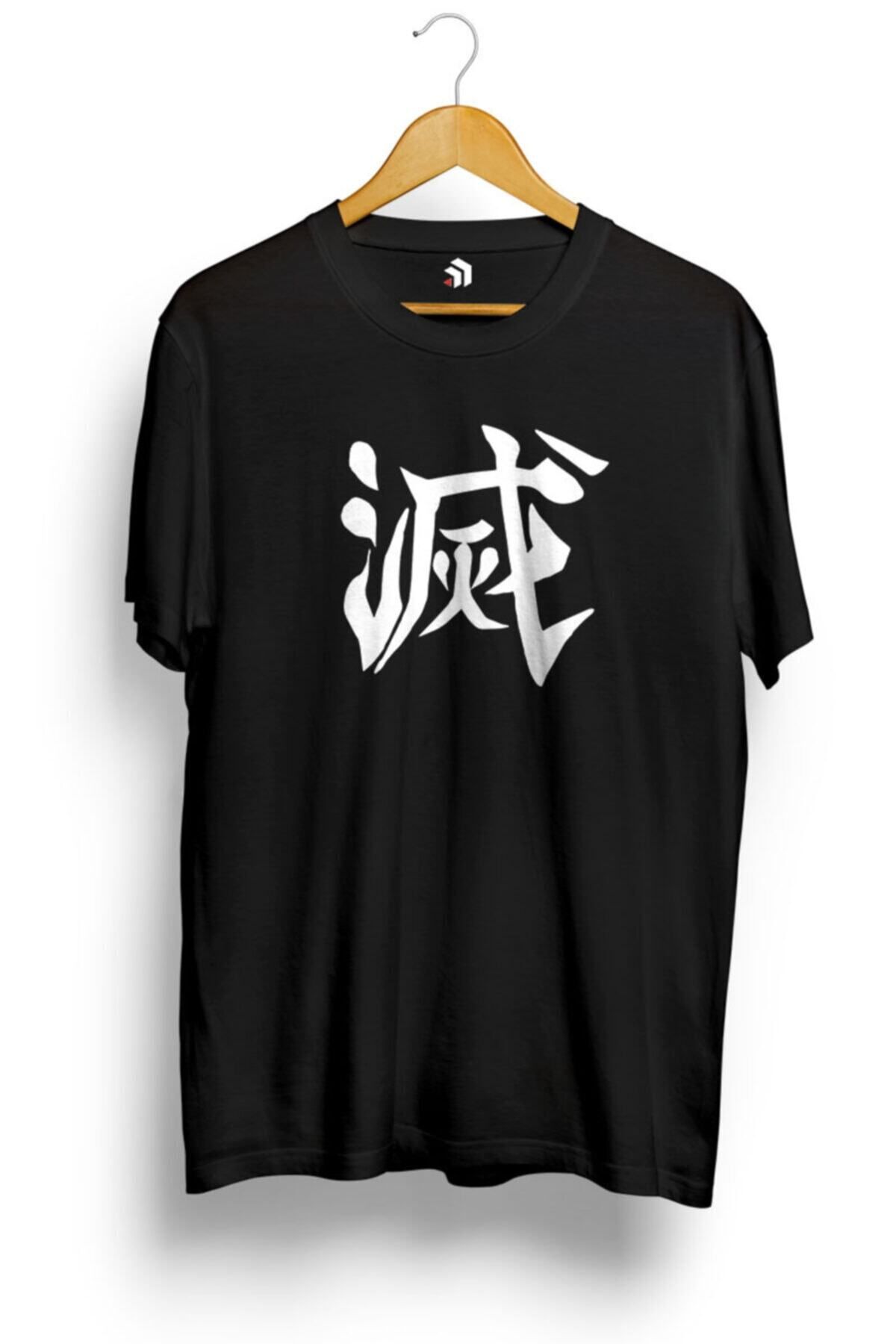 Miba Store Tanjiro Demon Slayer Kimetsu No Yaiba Anime Baskılı Tişört