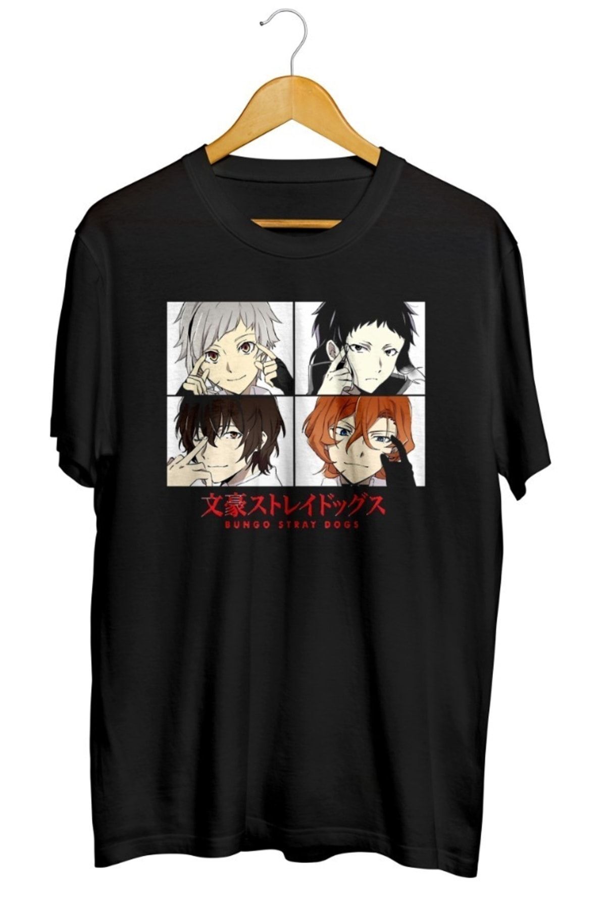 Miba Store Bungou Stray Dogs Baskılı Unisex Tişört