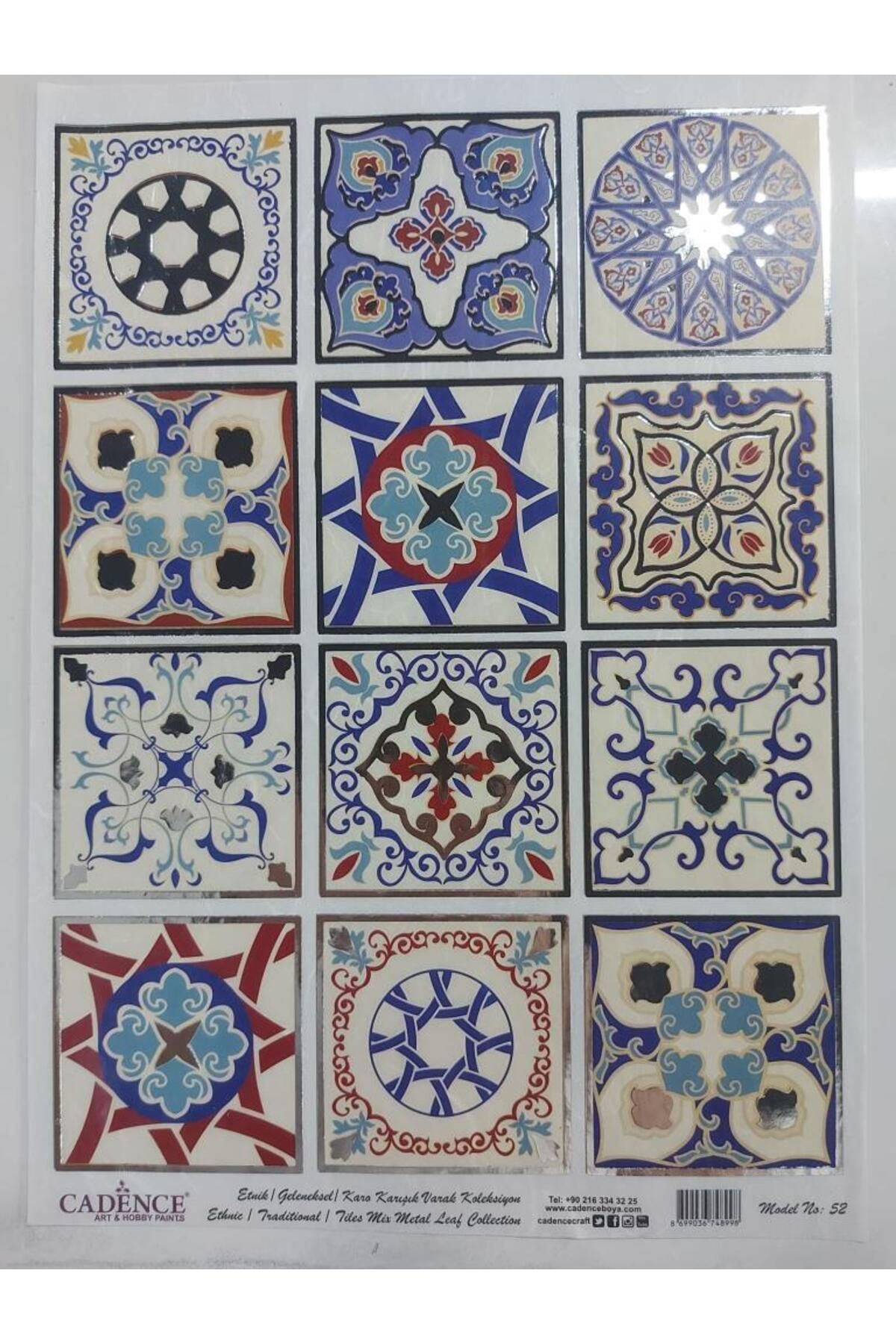 Cadence Desenli Gümüş Varak Pirinç Dekoapaj Kağıdı - Model 052