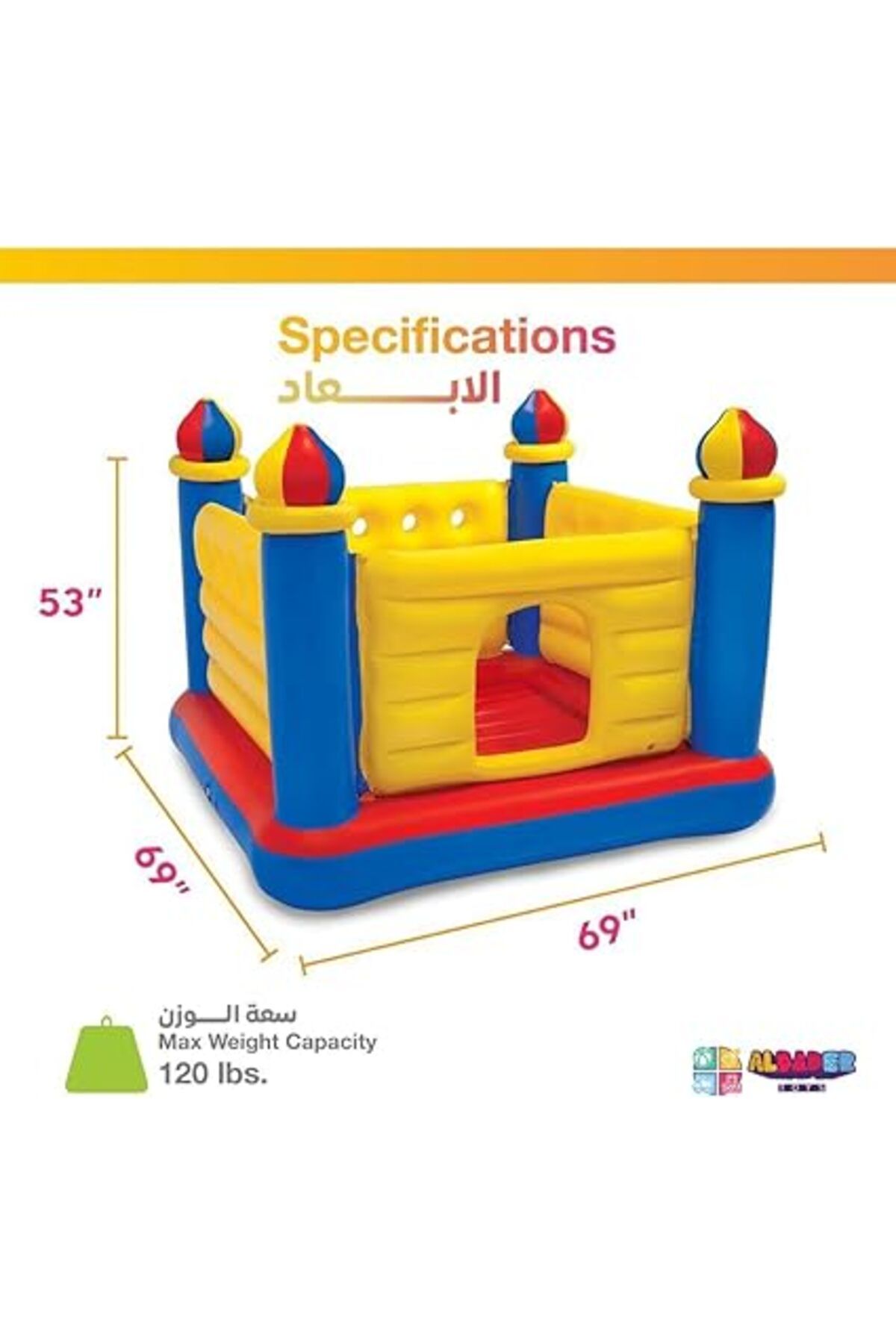 ALBADER-Inflatable Castle - Yellow Inflatable Bouncer, Kids Castle Party Bounce House For Kids 3