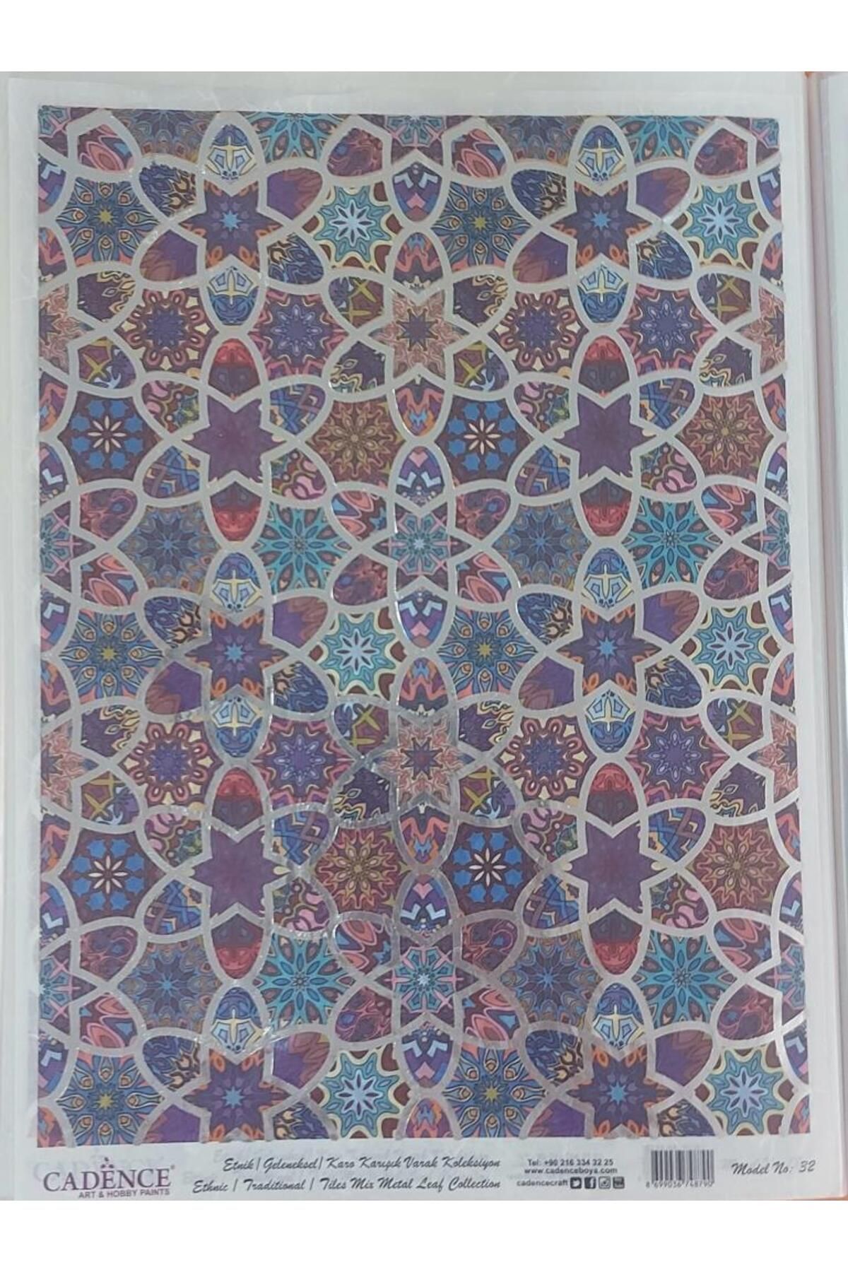 Cadence Desenli Gümüş Varak Pirinç Dekoapaj Kağıdı - Model 032