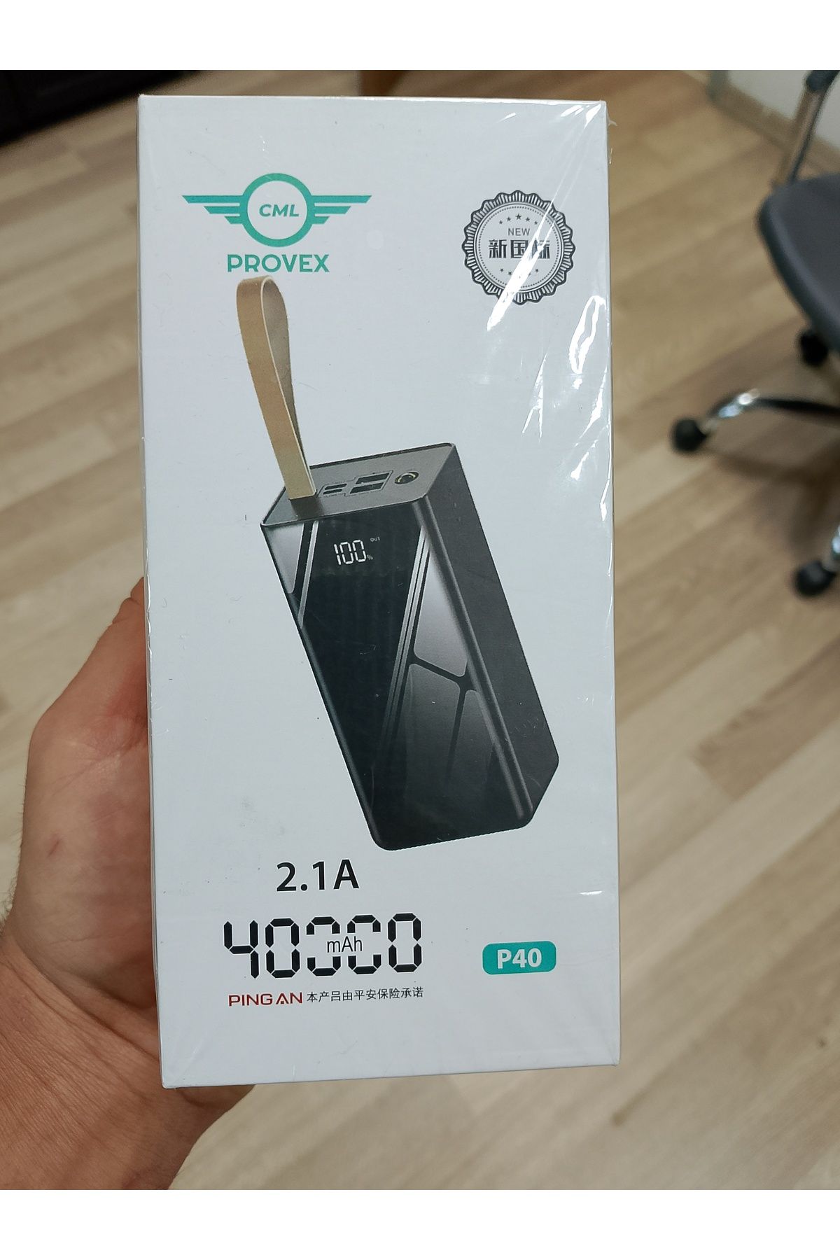 Aydoganticaret44 P40 40000 Mah 2.1 A Powerbank Taşınabilir Kablosuz Şarj Cihazı powerbank