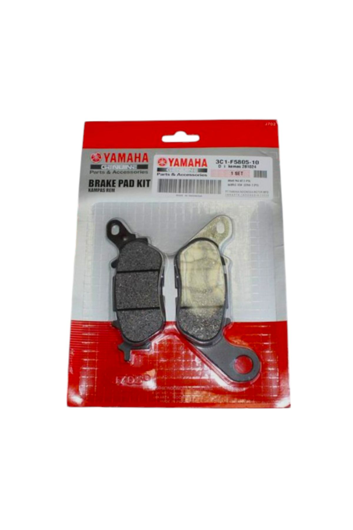 Motobir Arka Fren Balatası 3C1-F5805-10 Yamaha Nmax 125 155