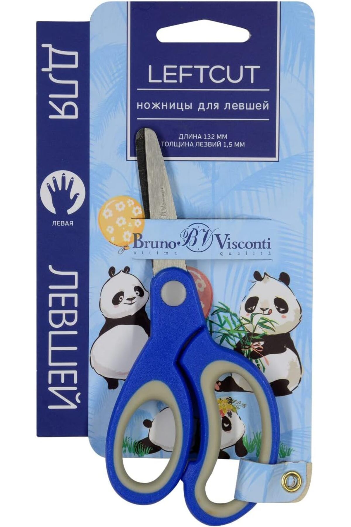 STOREMAX sellbuystore MAKASI, GÜÇLENDİRİLMİŞ PLASTİK (13.2 cm LeftCut Lacivert) 1053513