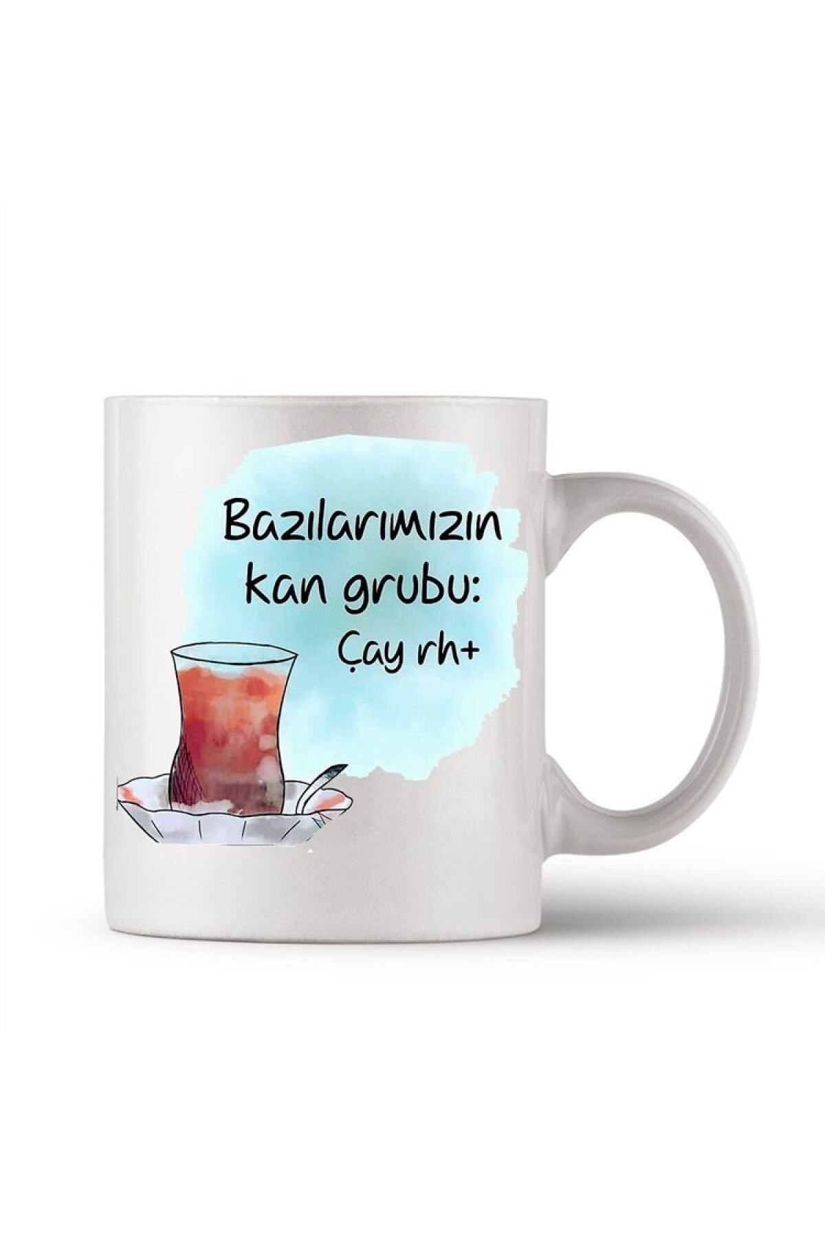 BİBANAPROMOSYON Çay Tasarımlı Kupa Bardak