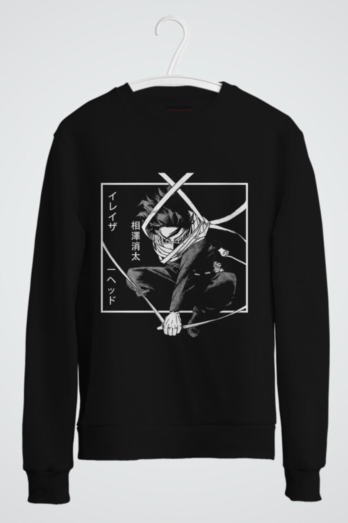 karikatürstore Sleepy Aizawa, My Hero Academia, Funny, Boku No Hero, Anime Baskılı Sweatshirt