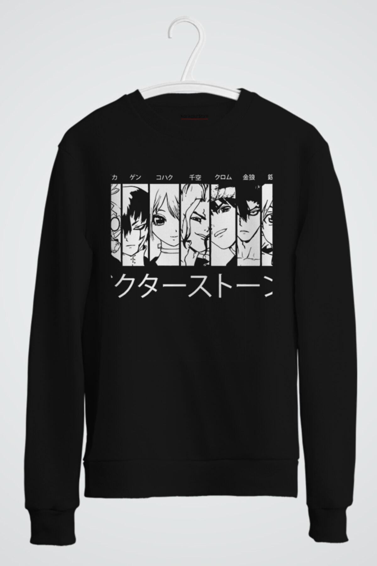 karikatürstore Unisex Dr Stone Suika Gen Kohaku Senku Chrome Kinro Ginro Manga Style Anime Sweatshirt
