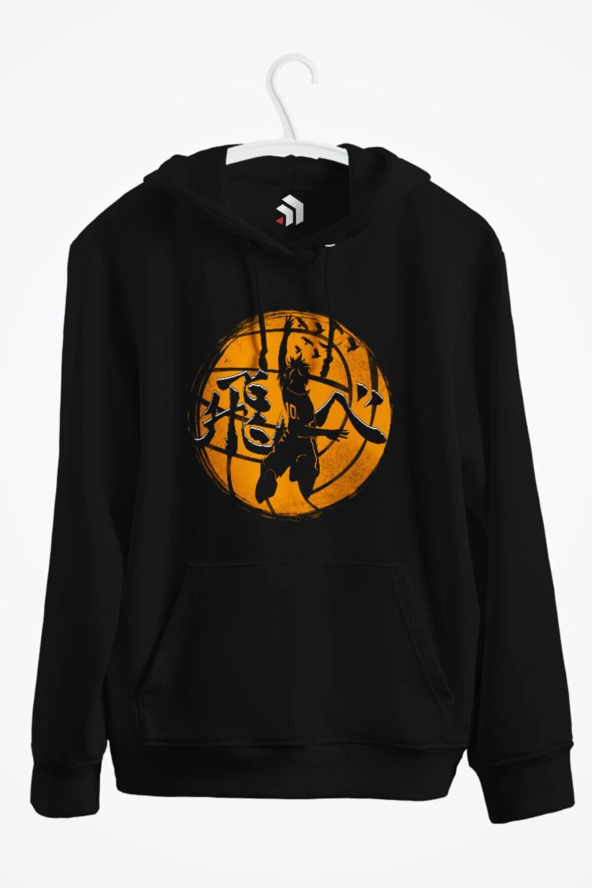 karikatürstore Haikyuu Fly High Shoyo Anime Baskılı Kapşonlu Sweatshirt
