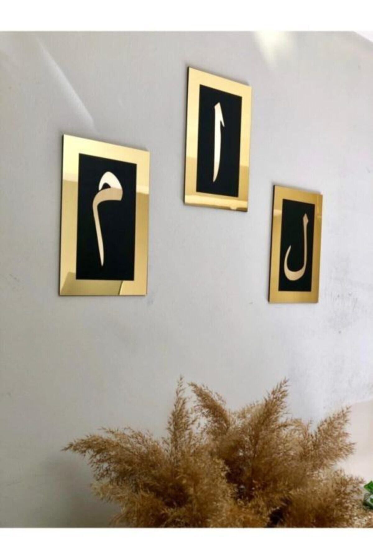 Saatistan Elif Lam Mim Pleksi Aynalı Gold Tablo, şık ve parlak dekoratif duvar sanatı