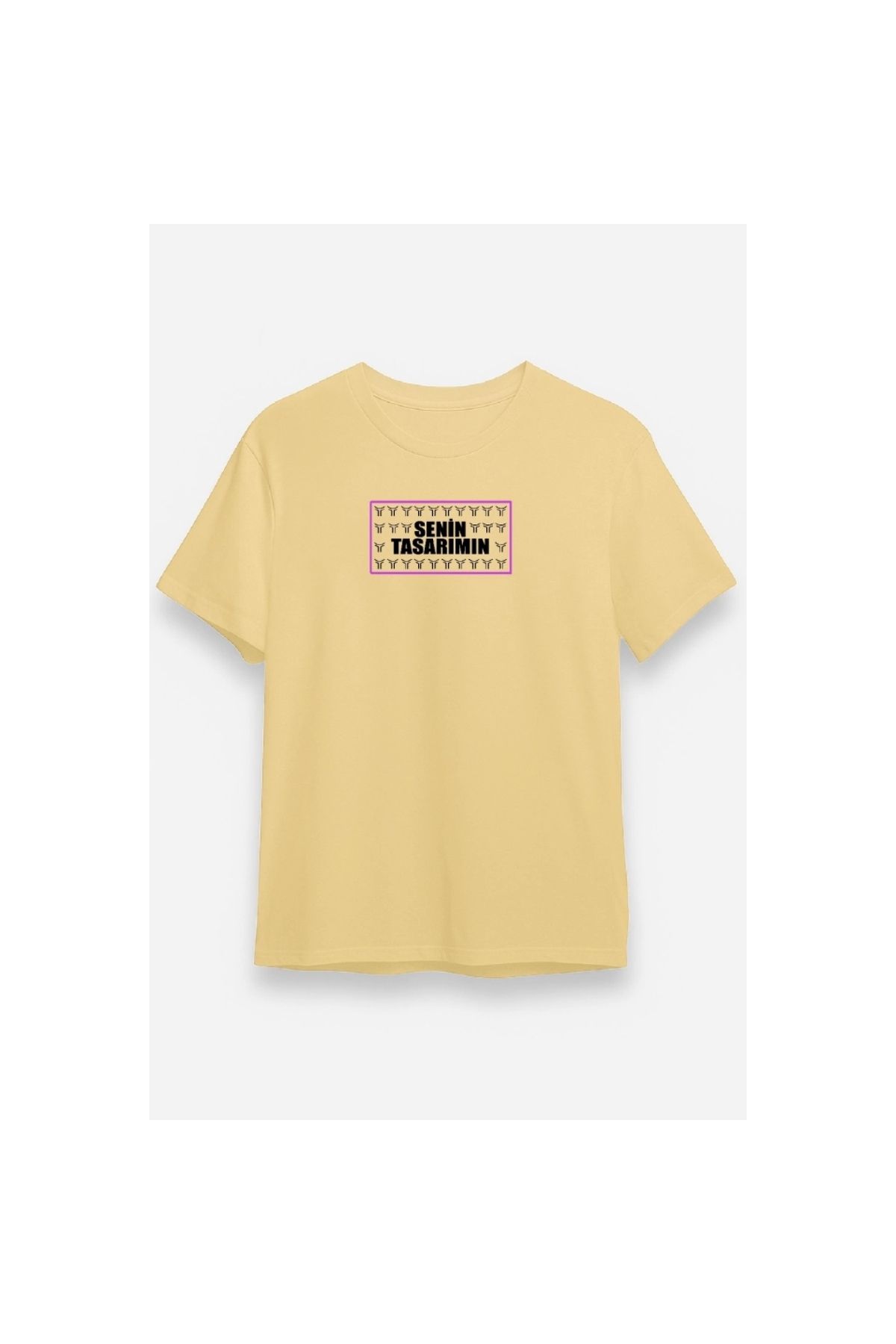 Marsilyan - 24/1 Düz Ön Sizin Tasarımınız Oversize T-shirt - Bej