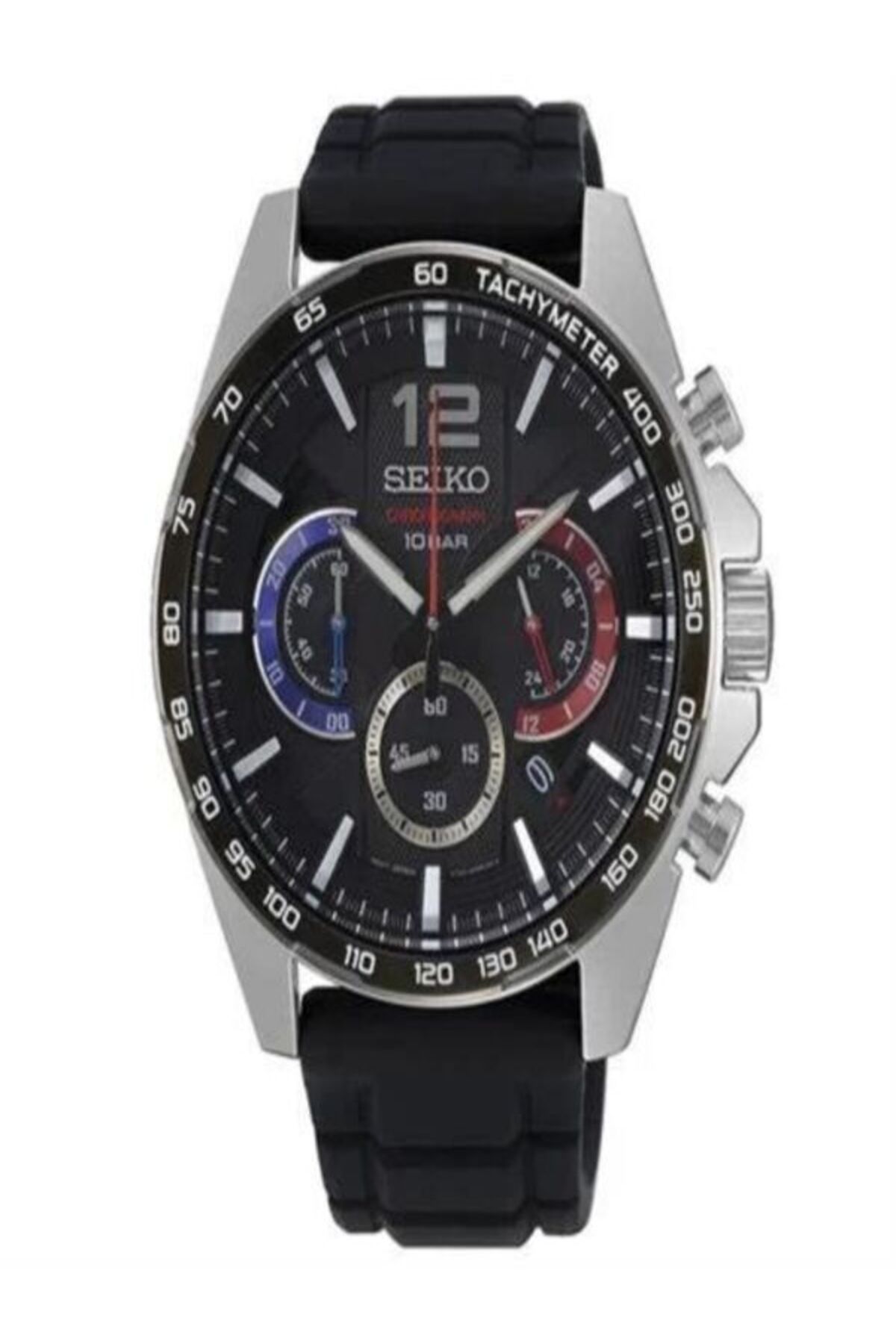 Seiko KOL SAATİ
