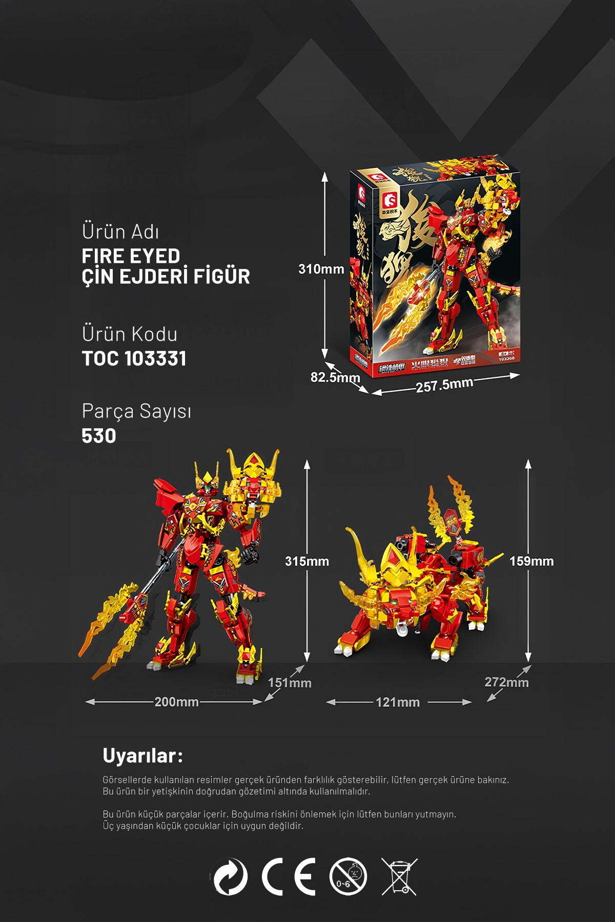مجموعه بلوکهای ساختمانی فیگور اژدهای چینی چشمآتشین ۴۹۷ تکه