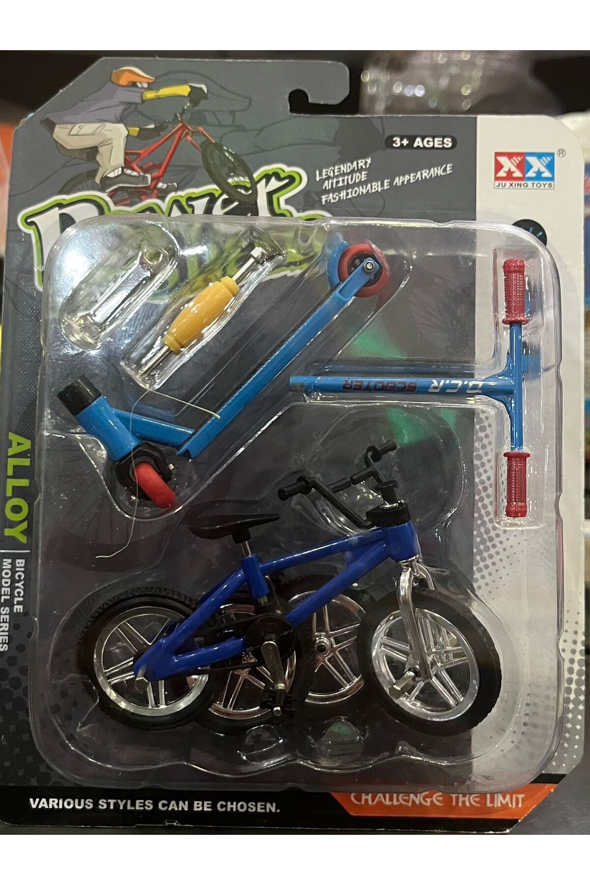 CUFFCUFFTOYS power and speed
