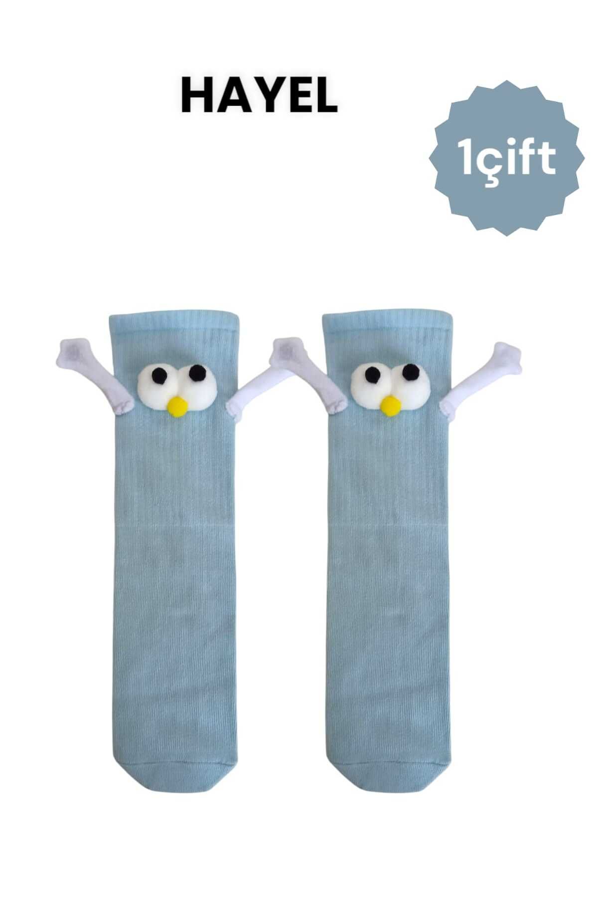 HAYEL 1 Çift El Ele Tutuşan Gözlü Mıknatıslı Çorap Seti Kadın Erkek Unisex Kaliteli Pamuklu Çorap