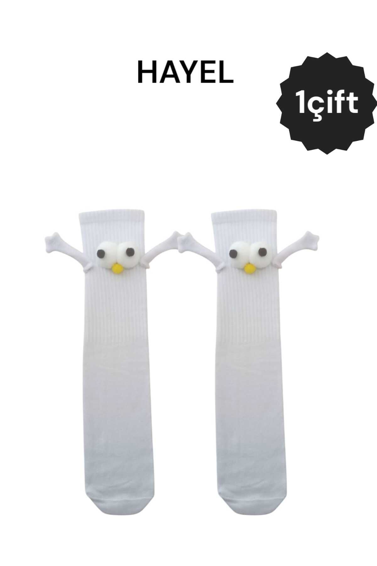 HAYEL 1 Çift El Ele Tutuşan Gözlü Mıknatıslı Çorap Seti Kadın Erkek Unisex Kaliteli Pamuklu Çorap