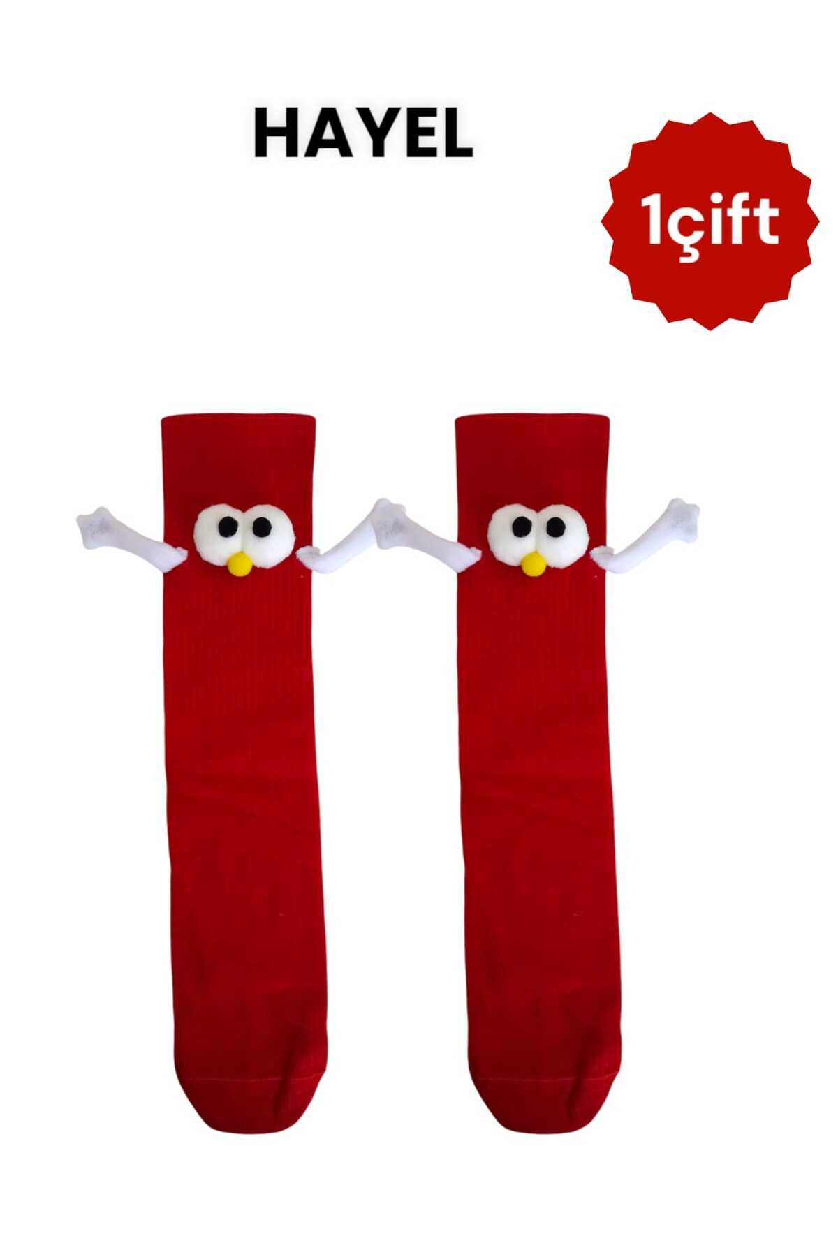 HAYEL 1 Çift El Ele Tutuşan Gözlü Mıknatıslı Çorap Seti Kadın Erkek Unisex Kaliteli Pamuklu Çorap